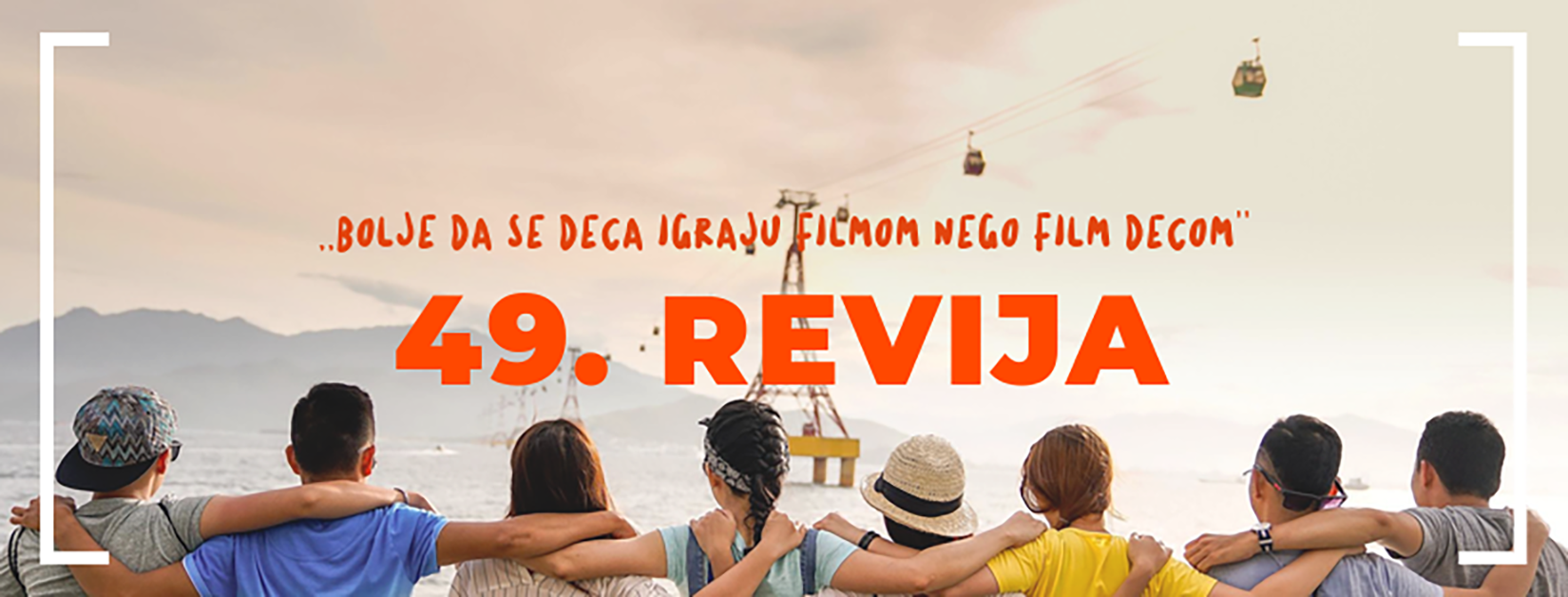 Revija filmskog stvaralaštva dece i omladine Srbije