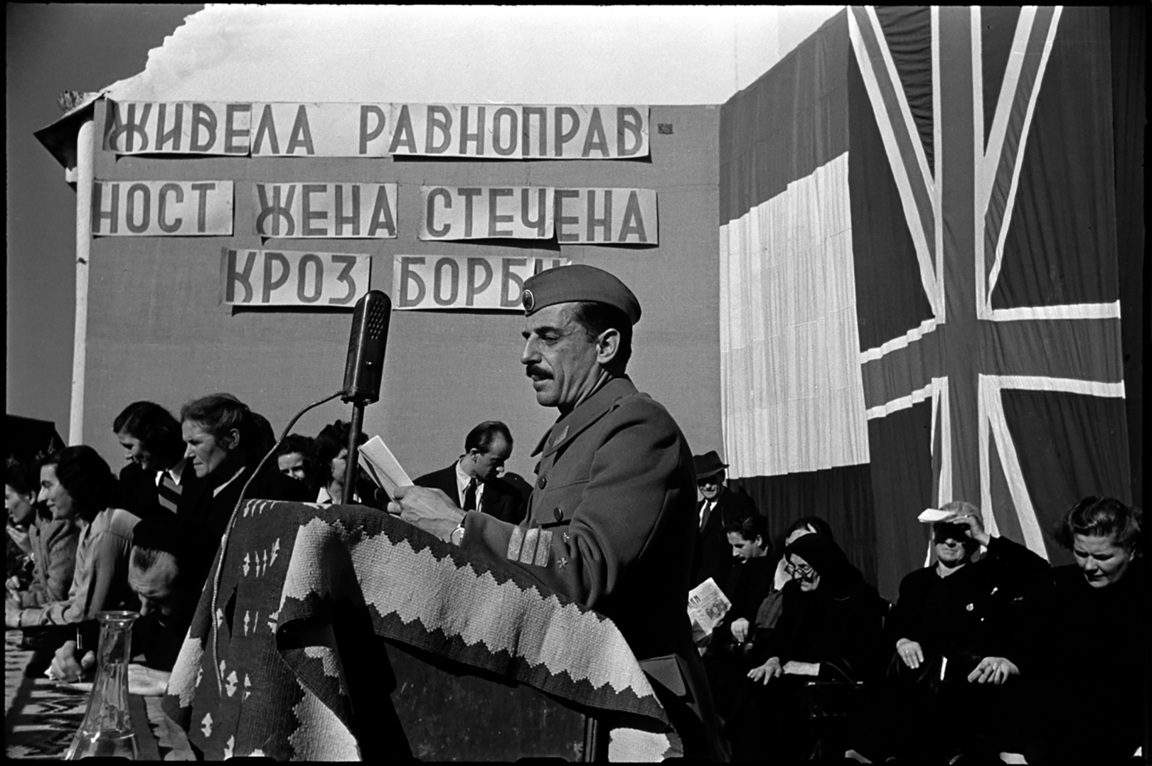 !!!!! KORISTITI ISKLJUCIVO KAO NAJAVU ZA IZLOZBU!!!!! 
Izlozba fotografija Tanjug javlja, Rat je zavrsen