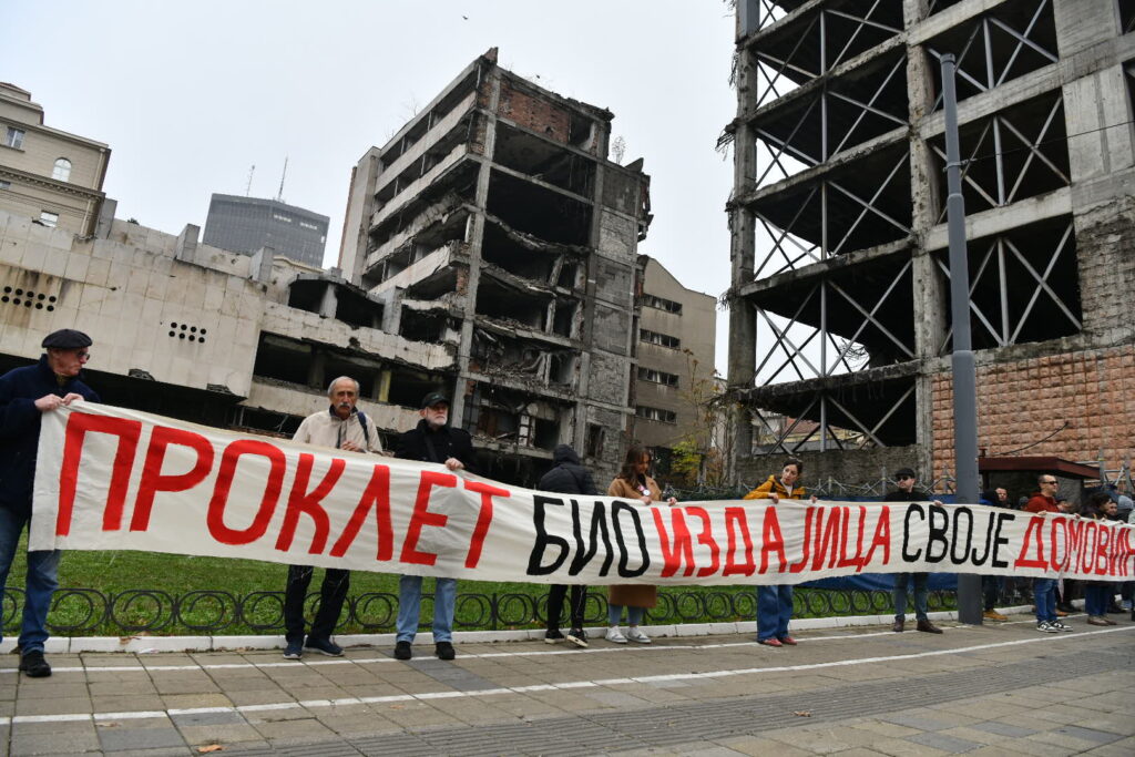 Protest-ispred-Generalstaba-foto-goran-srdanov-nova-rs-6-1024x683.jpg