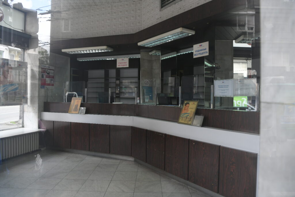 1746787999-apoteka-beograd-foto-amir-hamzagic-nova-rs-1024x683.jpg