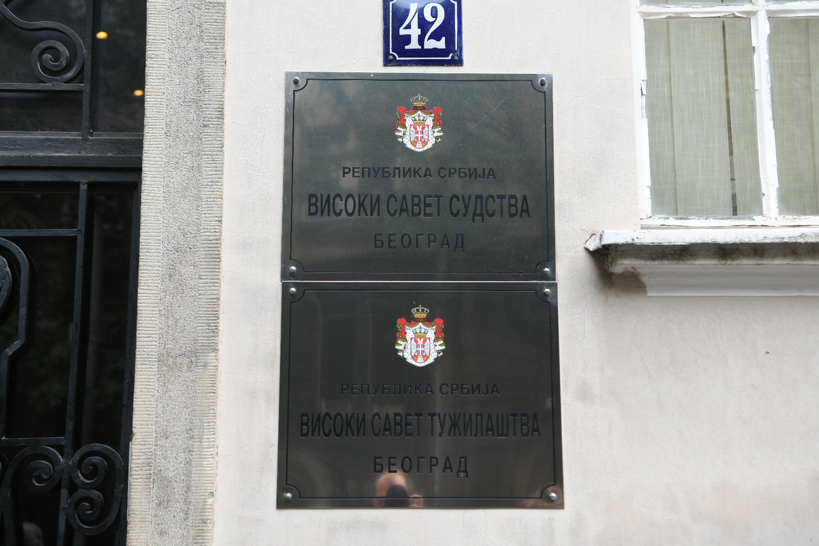 protest podrske tuziteljki Bojani Savovic foto amir hamzagic nova rs(23)