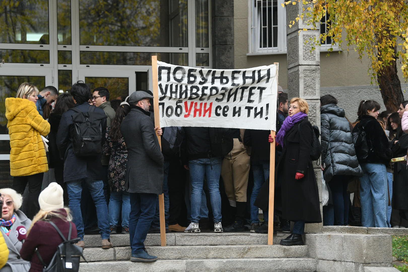 medicinski fakultet foto filip kraincanic nova rs (3)