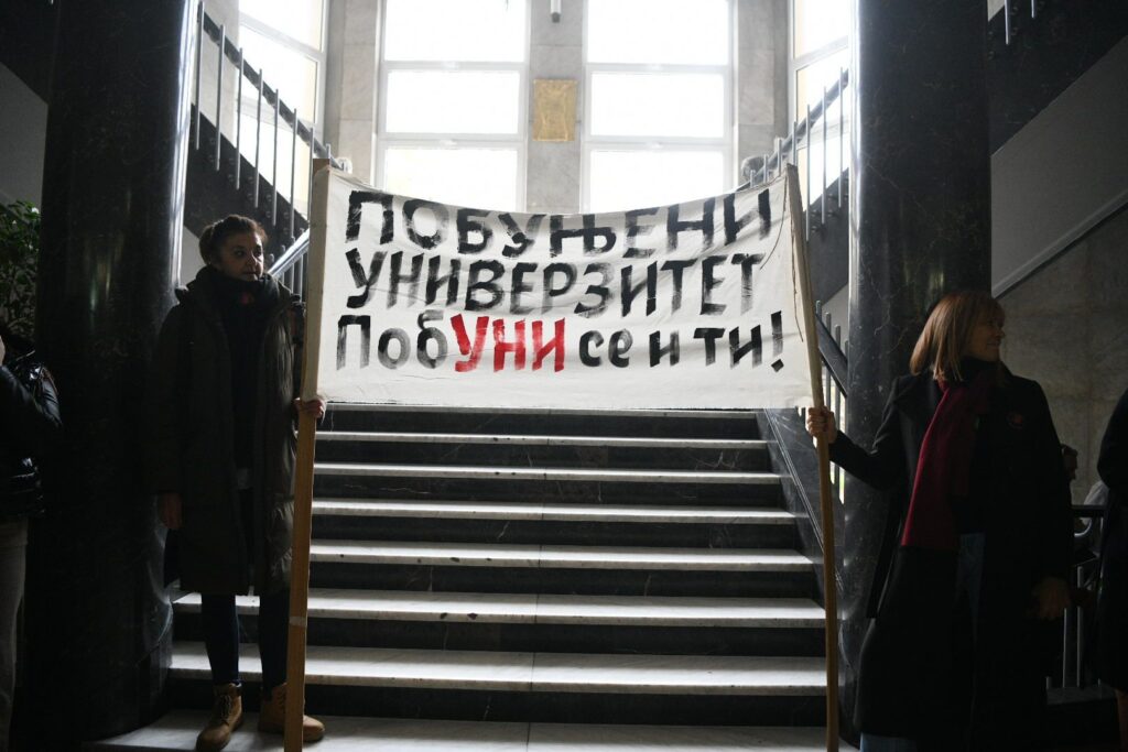 Beograd 26.11.2025. Medicinski fakultet u Beogradu, ulaz, hol Foto: Filip Krainčanić/Nova.rs biljana stojkovic i pobunjeni univerzitet