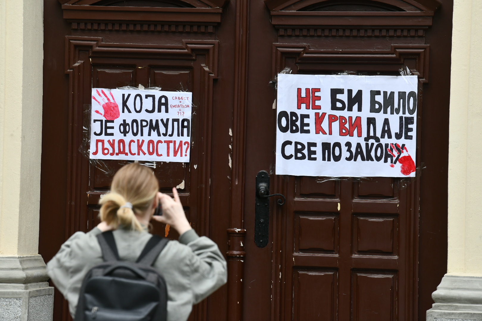Beograd 12.05.2025. Zemunska gimnazija, blokada, đaci, učenici, djaci Foto: Vesna Lalić/Nova.rs