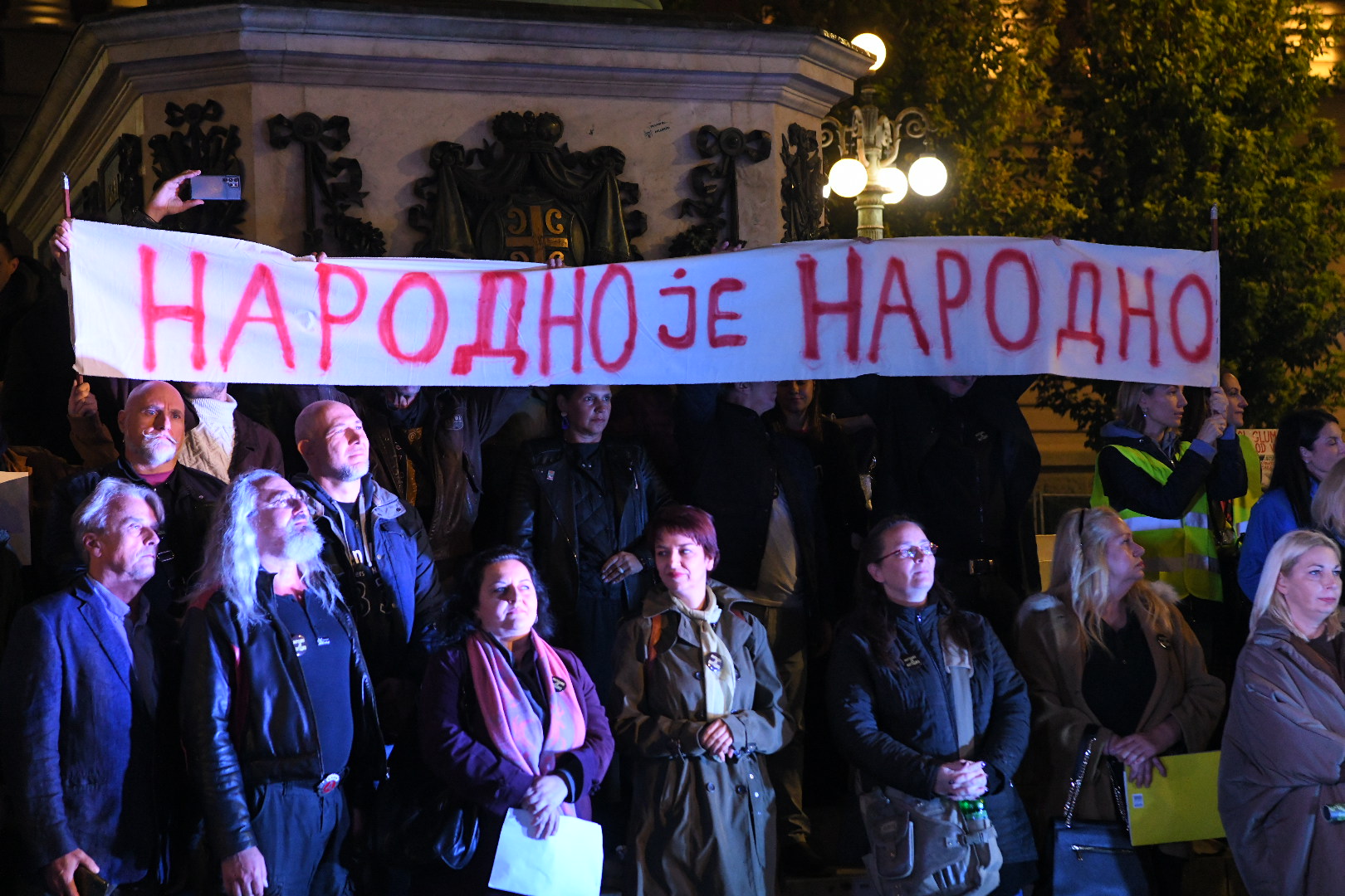 Beograd, 11.10.2025. Trg Republike, Narodno pozorište,  Skup na Trgu republike u znak podrške zaposlenima u Narodnom pozorištu, a na koji su pozvali sindikati ove ustanove. "Narodno je narodno". foto Amir Hamzagić/Nova rs