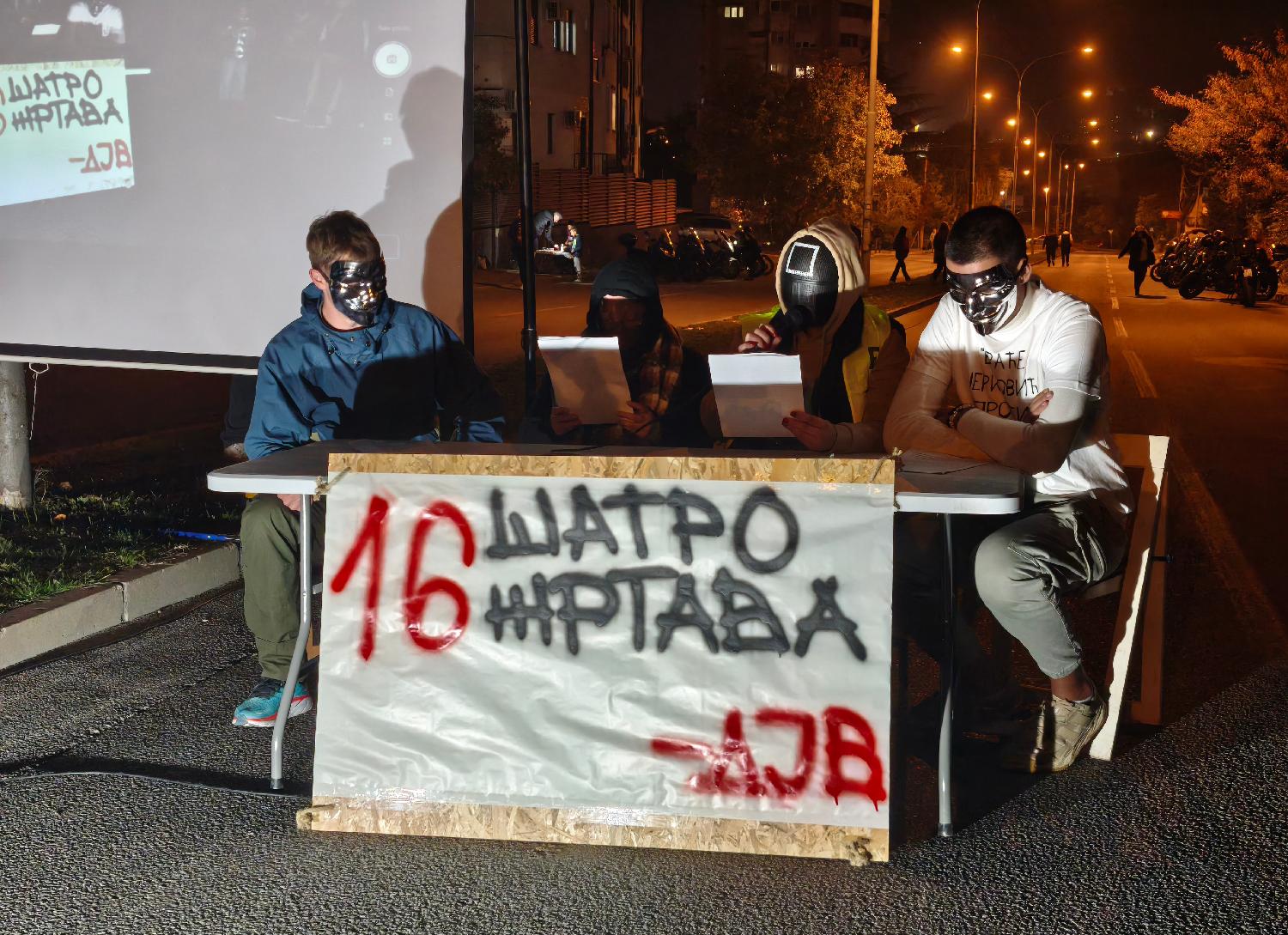 Informer_protest_II_03_Aleksandar_Mijailovic_b