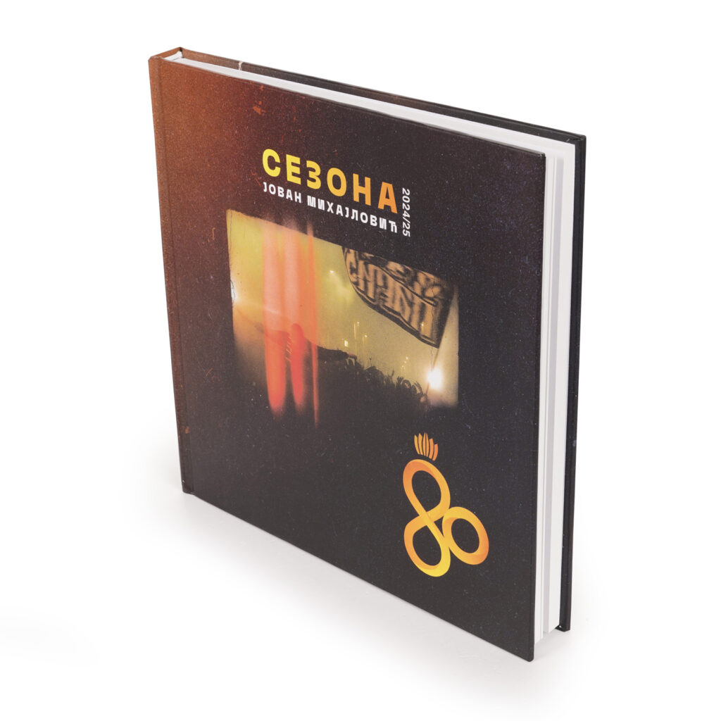 1762202769-11_Fotografija_foto_knjige_SEZONA_2024_25_FOTO_Promo-1024x1024.jpg