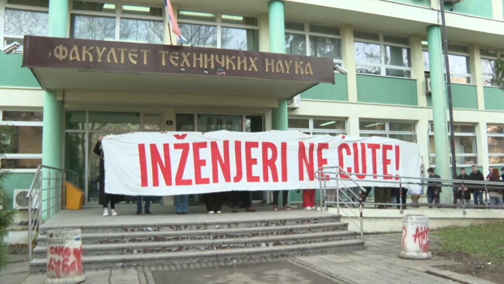 FTN novi sad