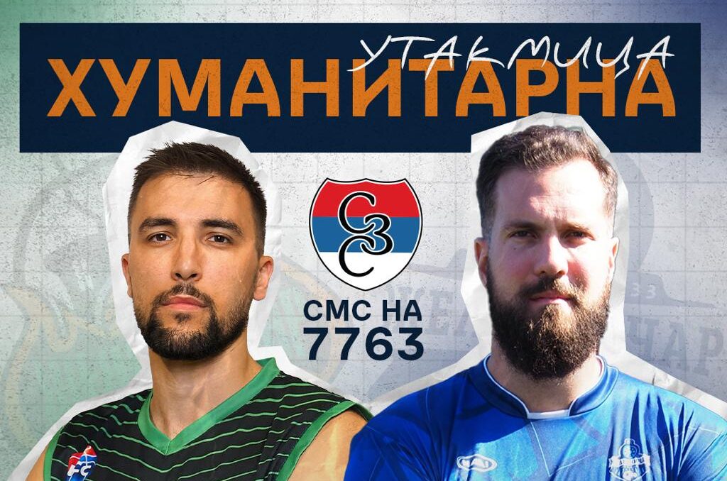 WhatsApp-Image-2026-01-09-at-16.46.43-e1768030878916