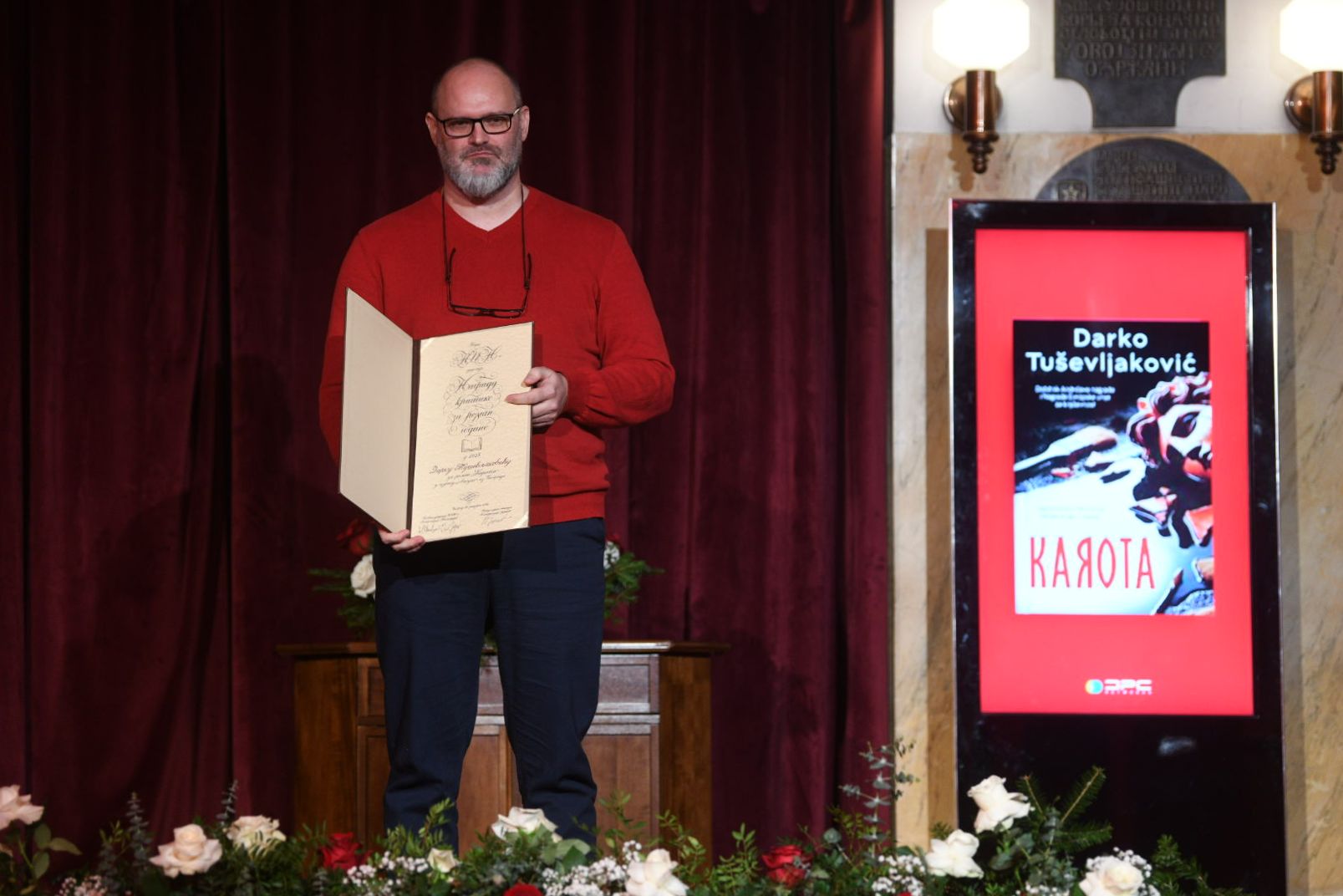 Urucenje NIN-ove nagrade