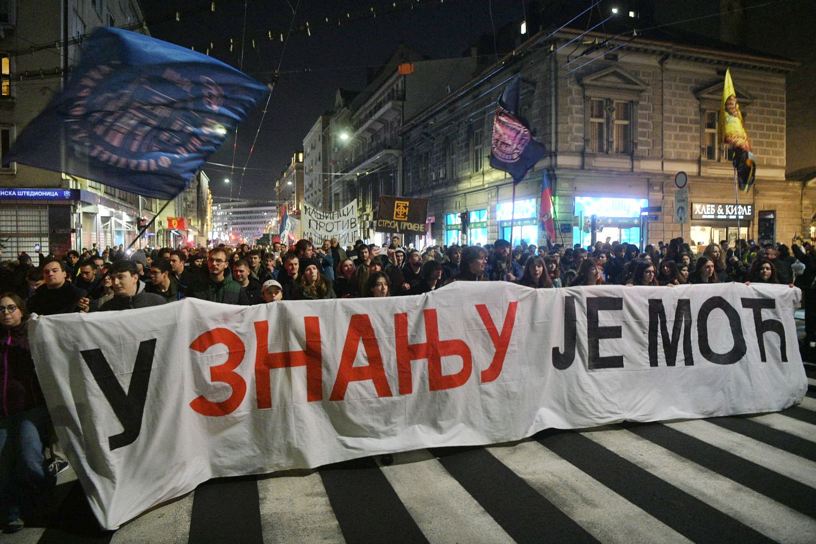 Beograd 27.01.2026. Studentski protest Znanje je moć na Savindan, školska slava, studenti, protest, okupljanje ispred zgrade Rektorata, Studentski trg, Rektorat Foto: Filip Krainčanić/Nova.rs