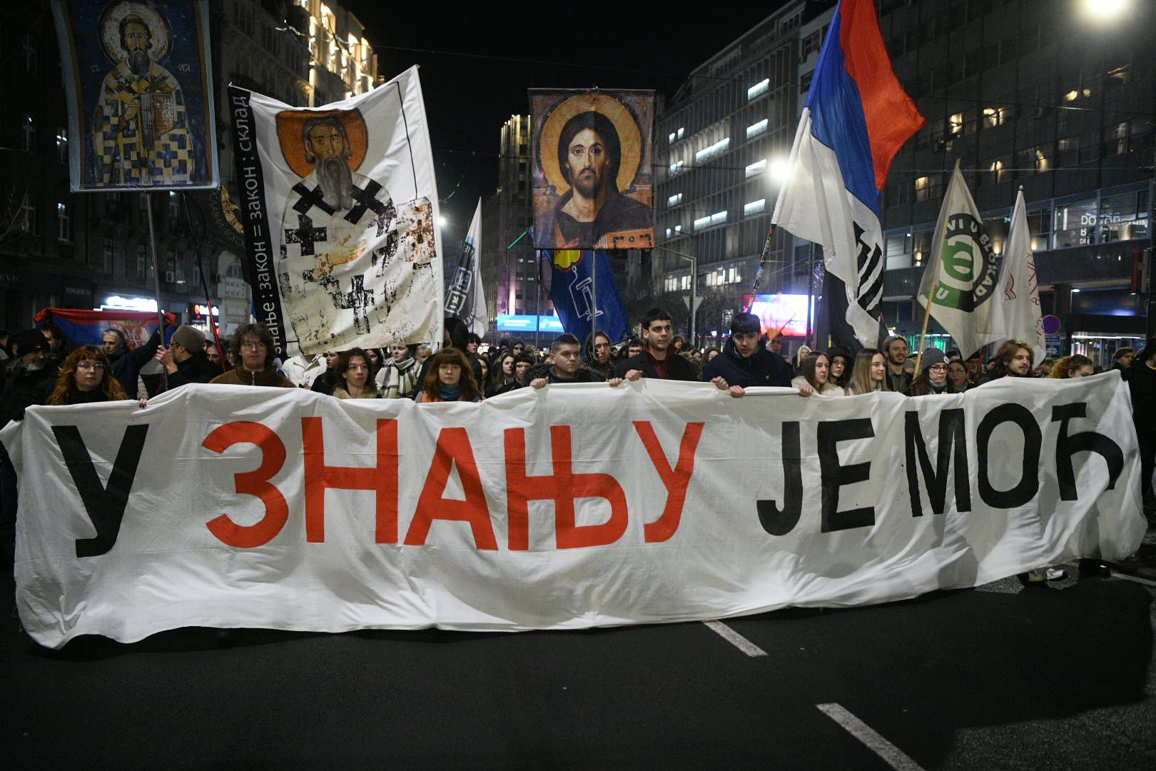 Beograd 27.01.2026. Studentski protest Znanje je moć na Savindan, školska slava, studenti, protest, okupljanje ispred zgrade Rektorata, Studentski trg, Rektorat Foto: Filip Krainčanić/Nova.rs