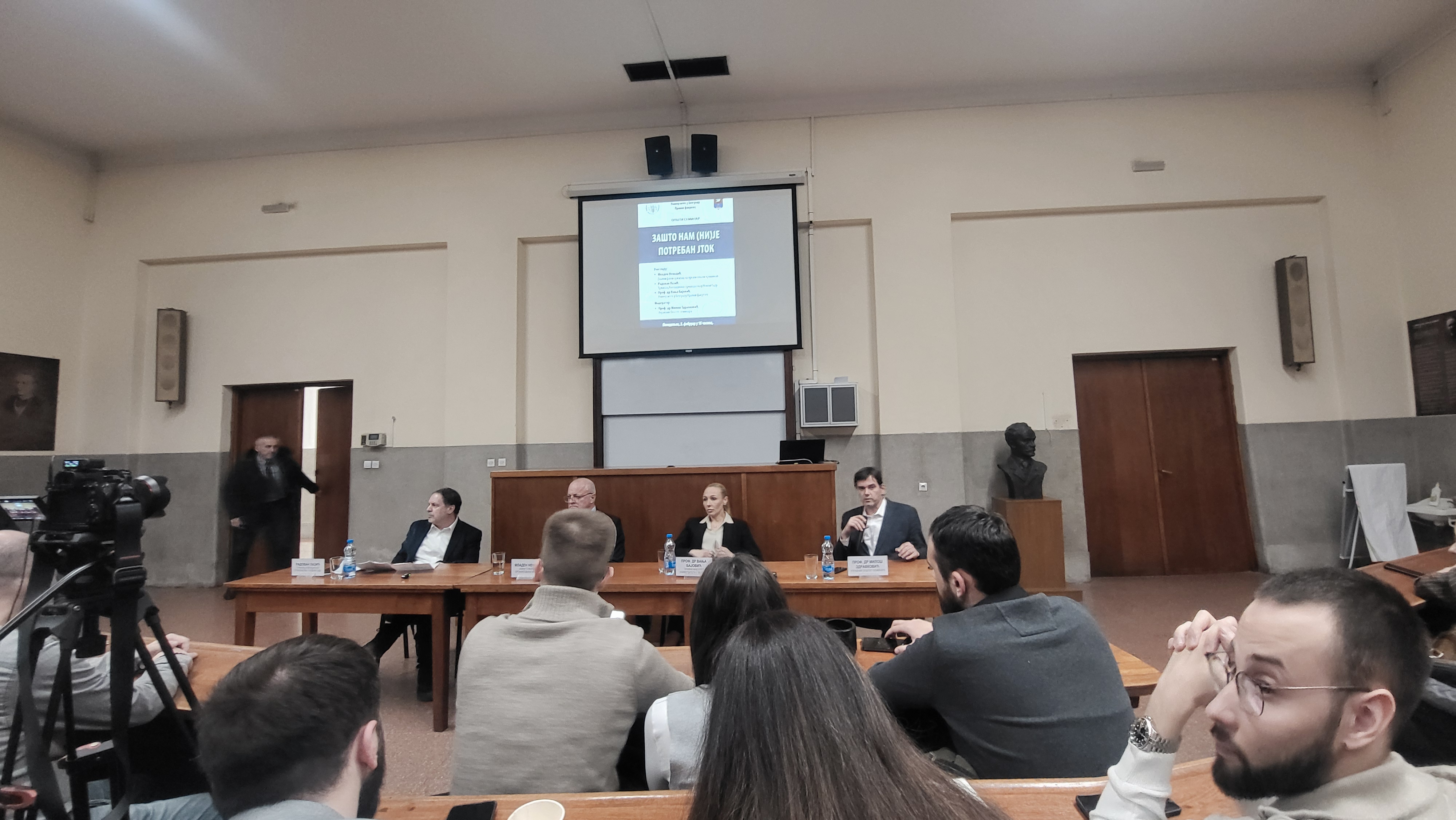 pravni fakultet tribina mladen nenadić foto nova rs (4).jpg