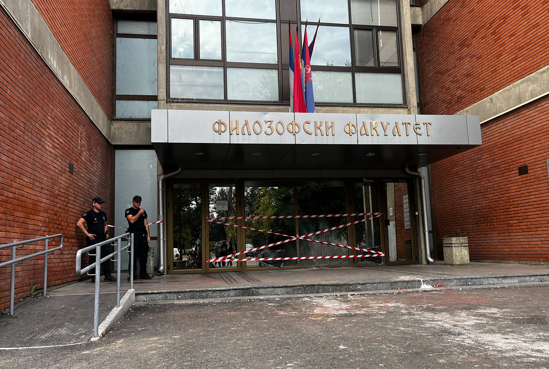 filozofski fakultet novi sad