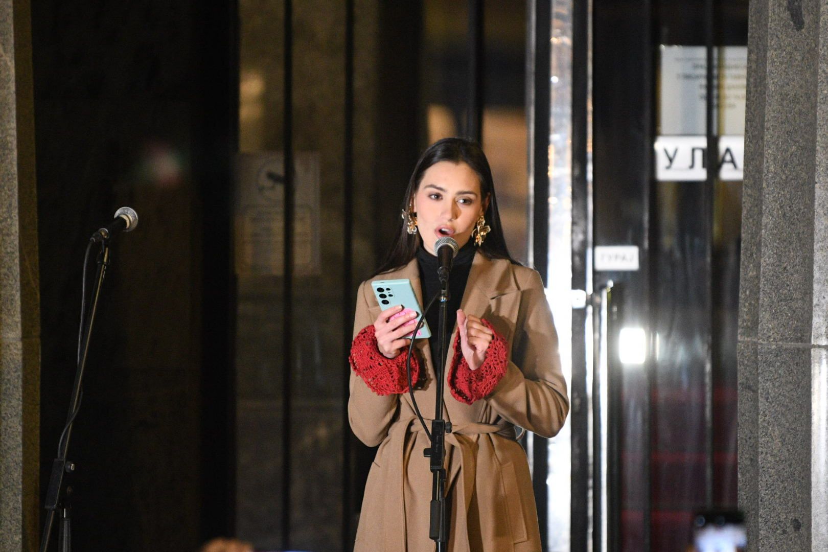 Beograd 09. februar 2026. Protest u znak podrške zaposlenima u pravosuđu pod nazivom "Smene umesto čestitki" ispred zgrade Ustavnog suda Foto:Filip Krainčanić/Nova.rs
