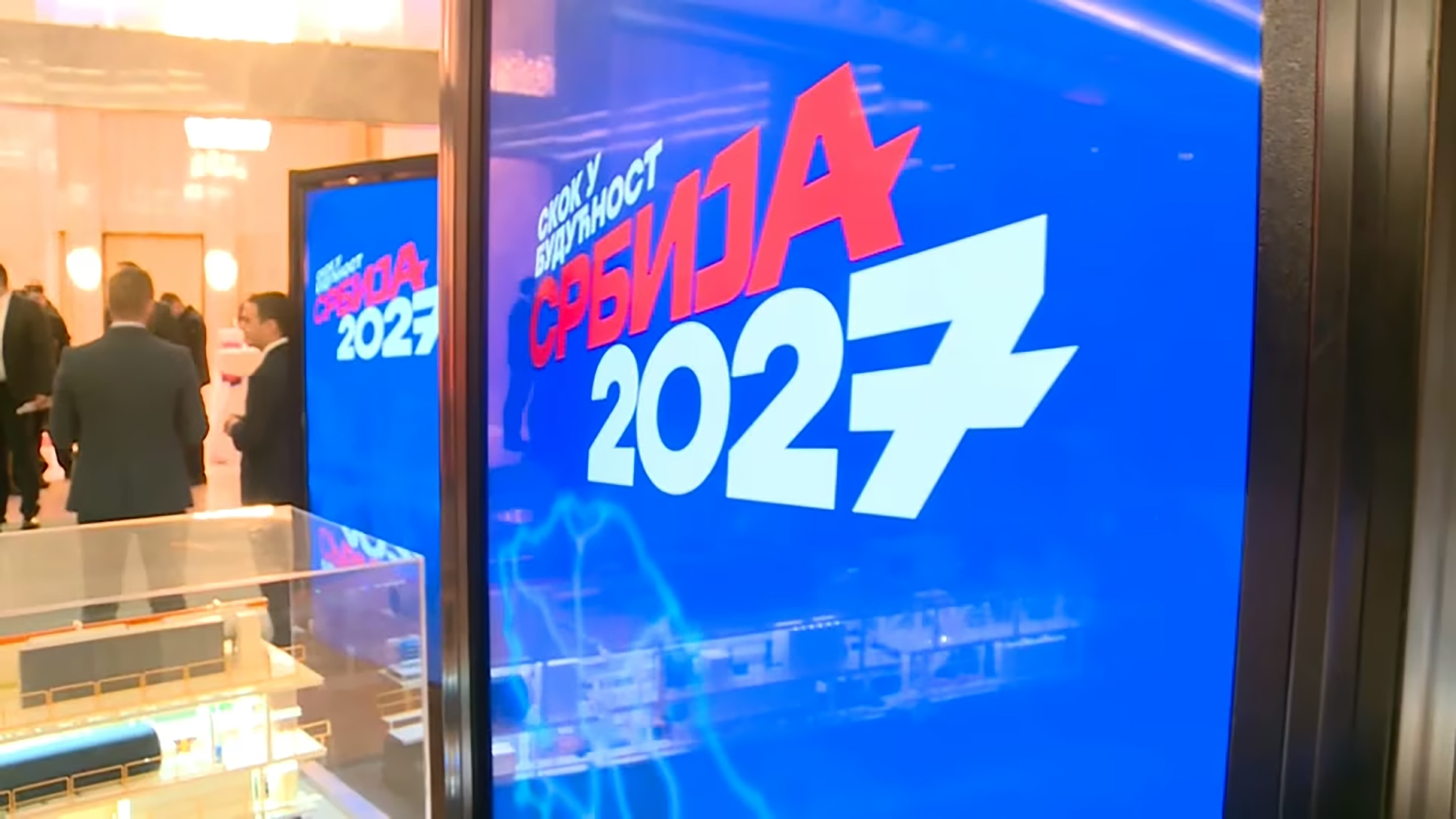 skok u budućnost, srbija 2027