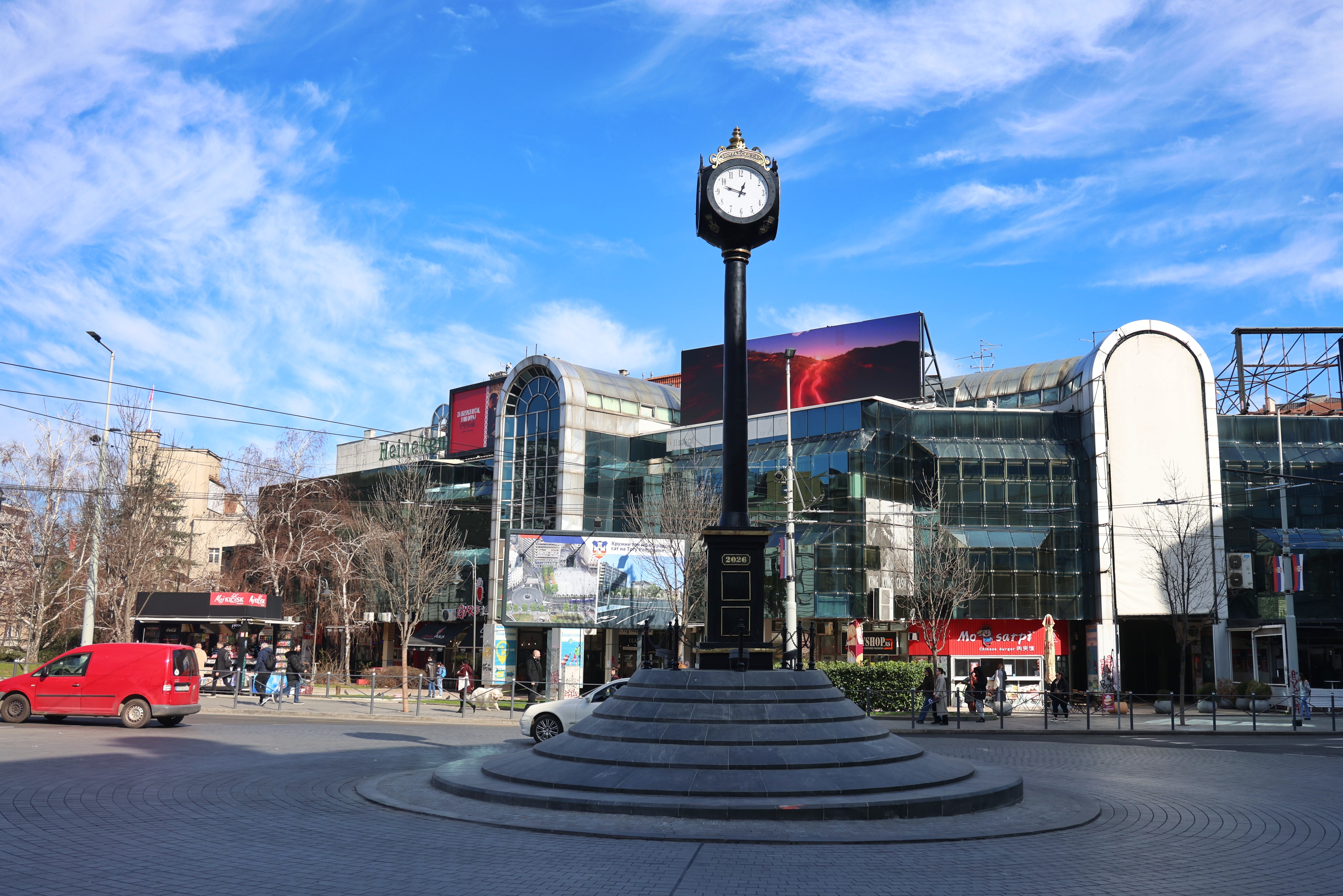 Beograd 27.02.2026. Beogradski sat, sat na kružnom toku na Trgu Republike, kružni tok, Trg Republike Foto: Goran Srdanov/Nova.rs