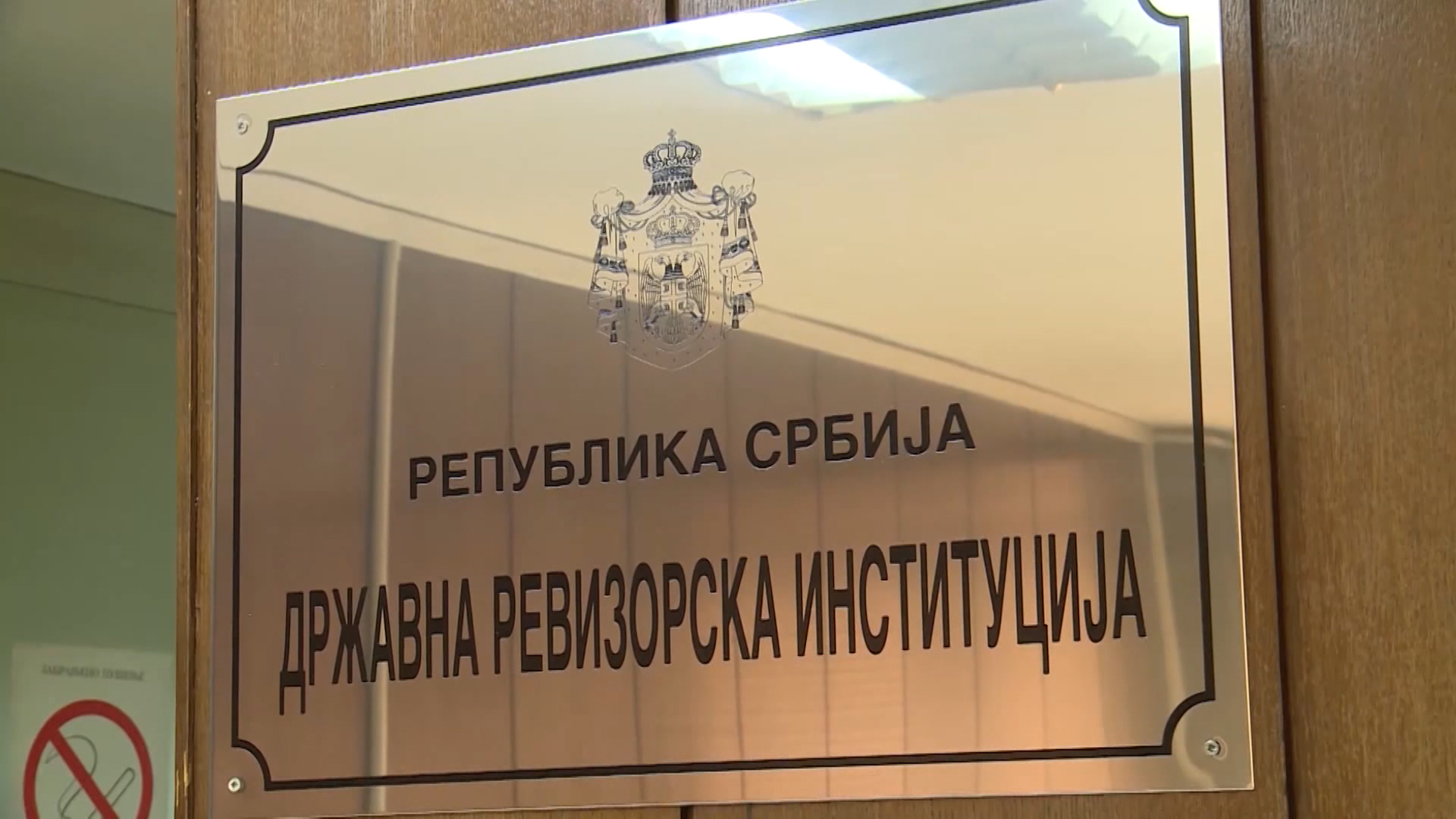 Državna revizorska institucija 1675170707-1649686745-BG-EU-PKG-MDK20220411-160630844.mxf_.00_00_00_00.Still001.jpg