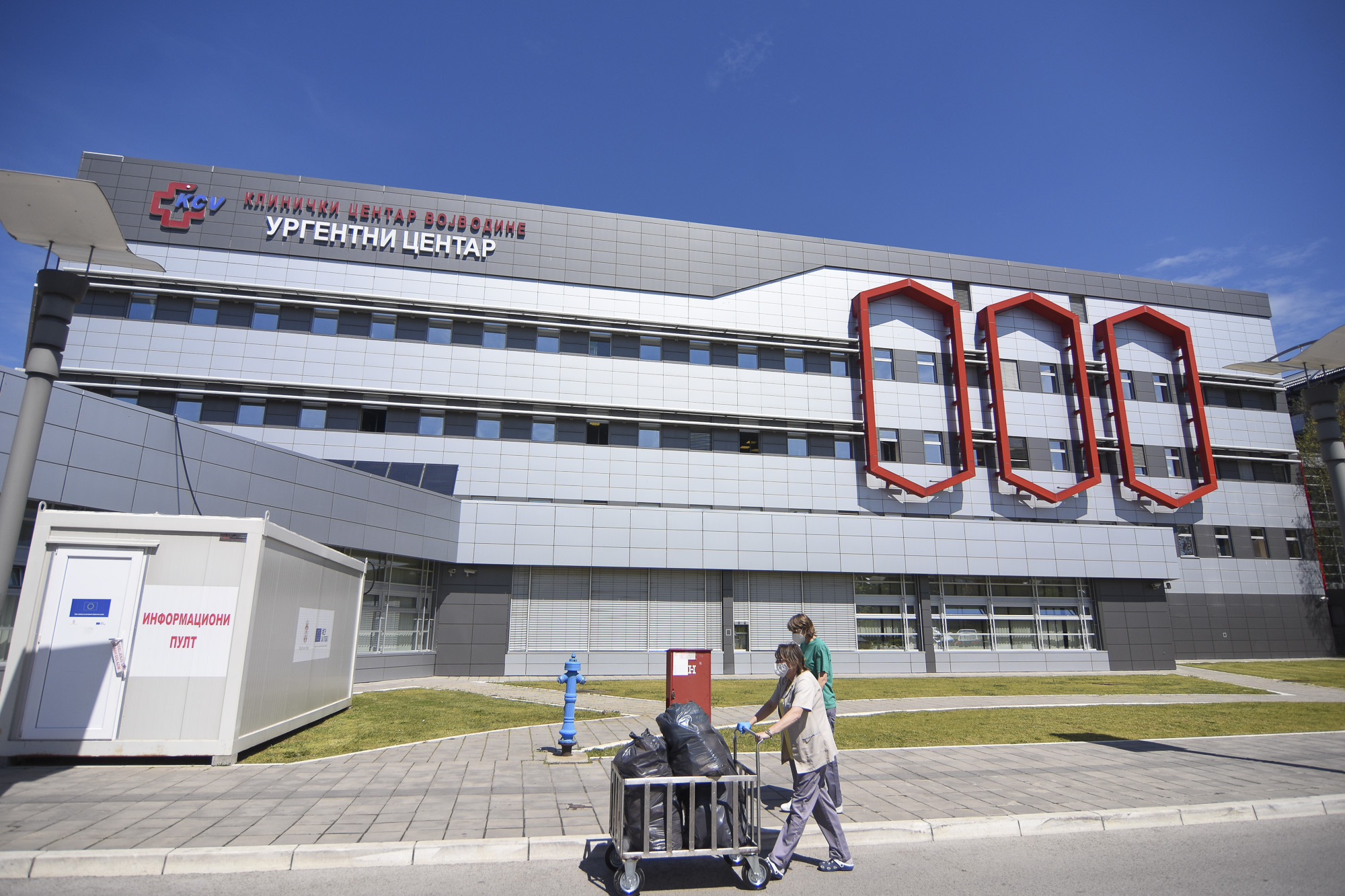 1619694461-Novi-Sad111-Urgentni-centar-klinicki-centar-vojvodine-foto-Nenad-Lazic.jpg