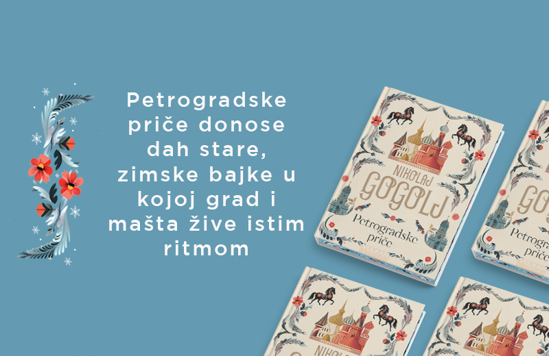 Sajam knjiga Novi Sad, Petrogradske-priče---Nikolaj-Gogolj-800x520px-vulkan-izdavastvo.jpg