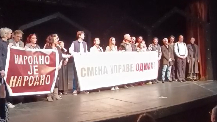 narodno pozorište protest transparent narodno je narodno foto nova rs.jpg