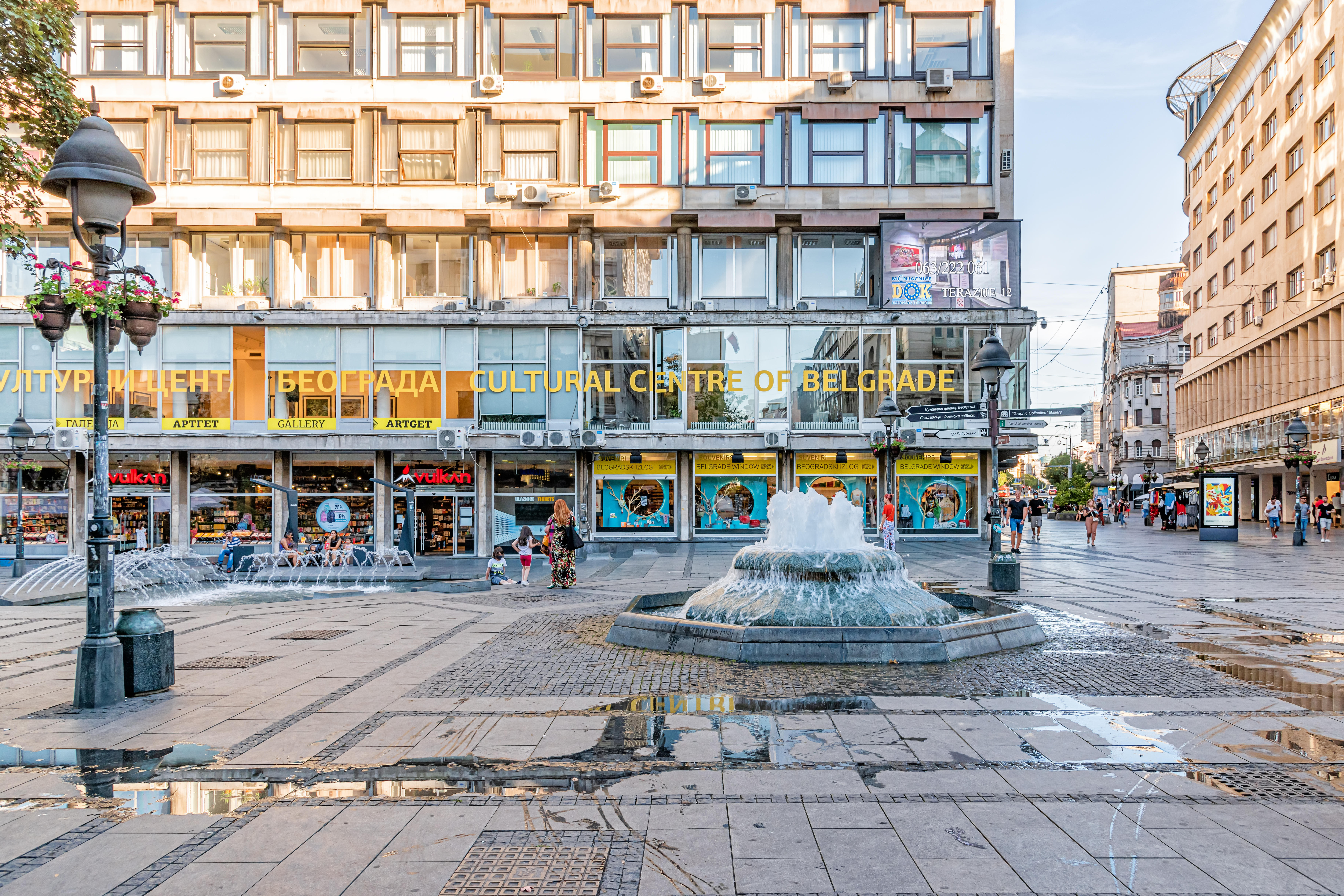 kulturni centar beograda foto shutterstock Nenad Nedomacki.jpg