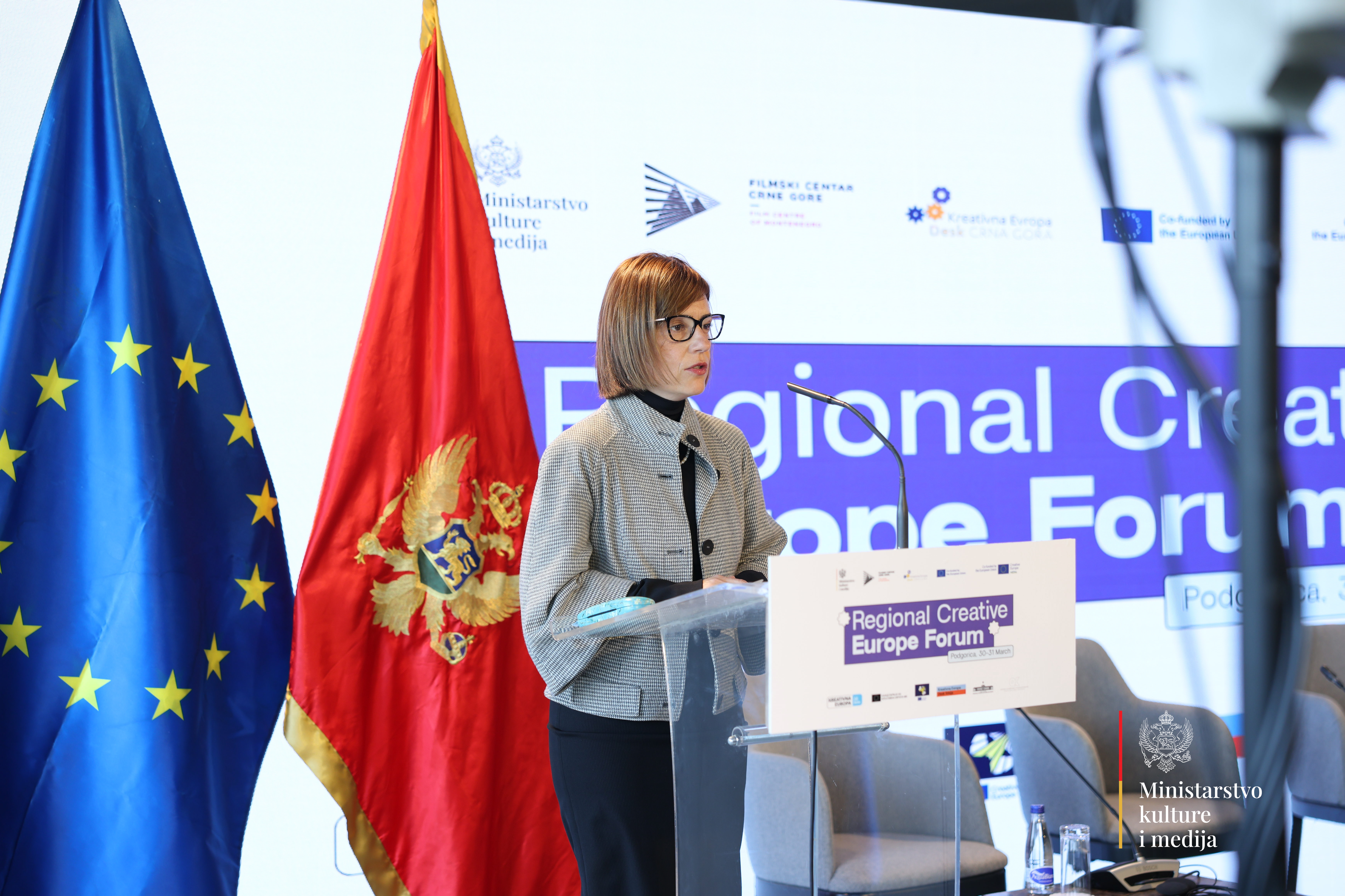 Aleksandra Božović, direktorka Filmskog centra Crne Gire, Regionalni kreativni evropski forum u Podgorici foto Gardašević Ministarstvo kulture i medija (2).JPG