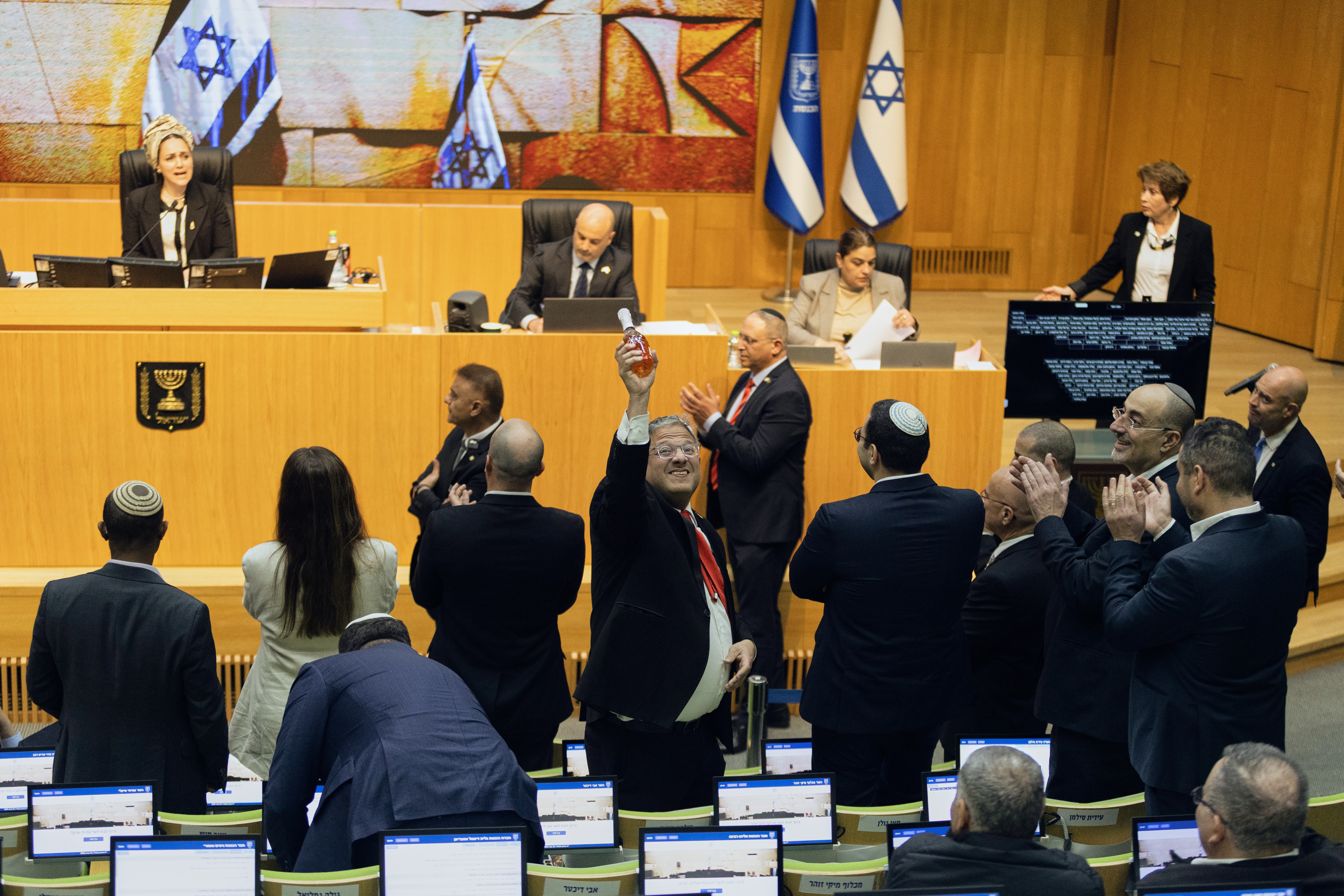 Izrael parlament