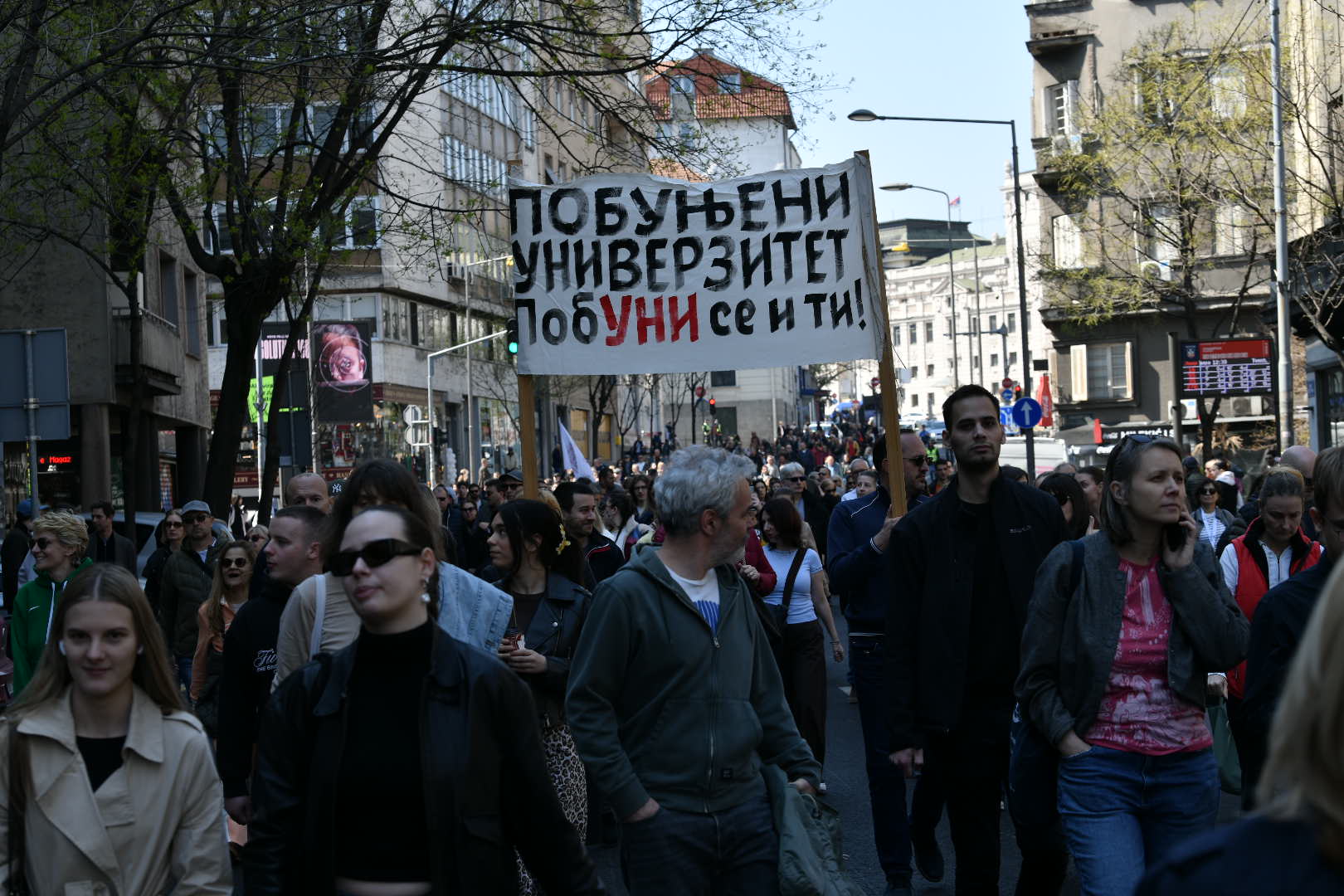 Beograd 04.04.2026. Protest Sloboda studentima, Dan sutdenata, šetnja do policijske uprave 29. novembar  Foto: Goran Srdanov/Nova.rs