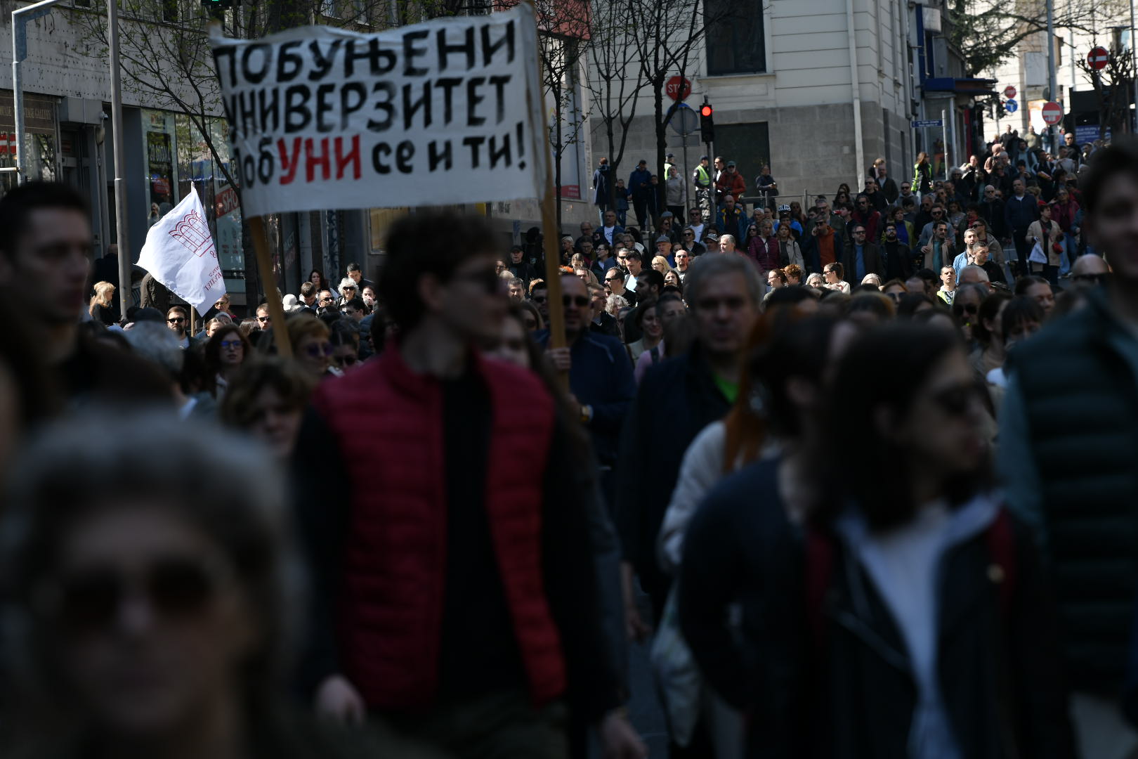 Beograd 04.04.2026. Protest Sloboda studentima, Dan sutdenata, šetnja do policijske uprave 29. novembar  Foto: Goran Srdanov/Nova.rs
