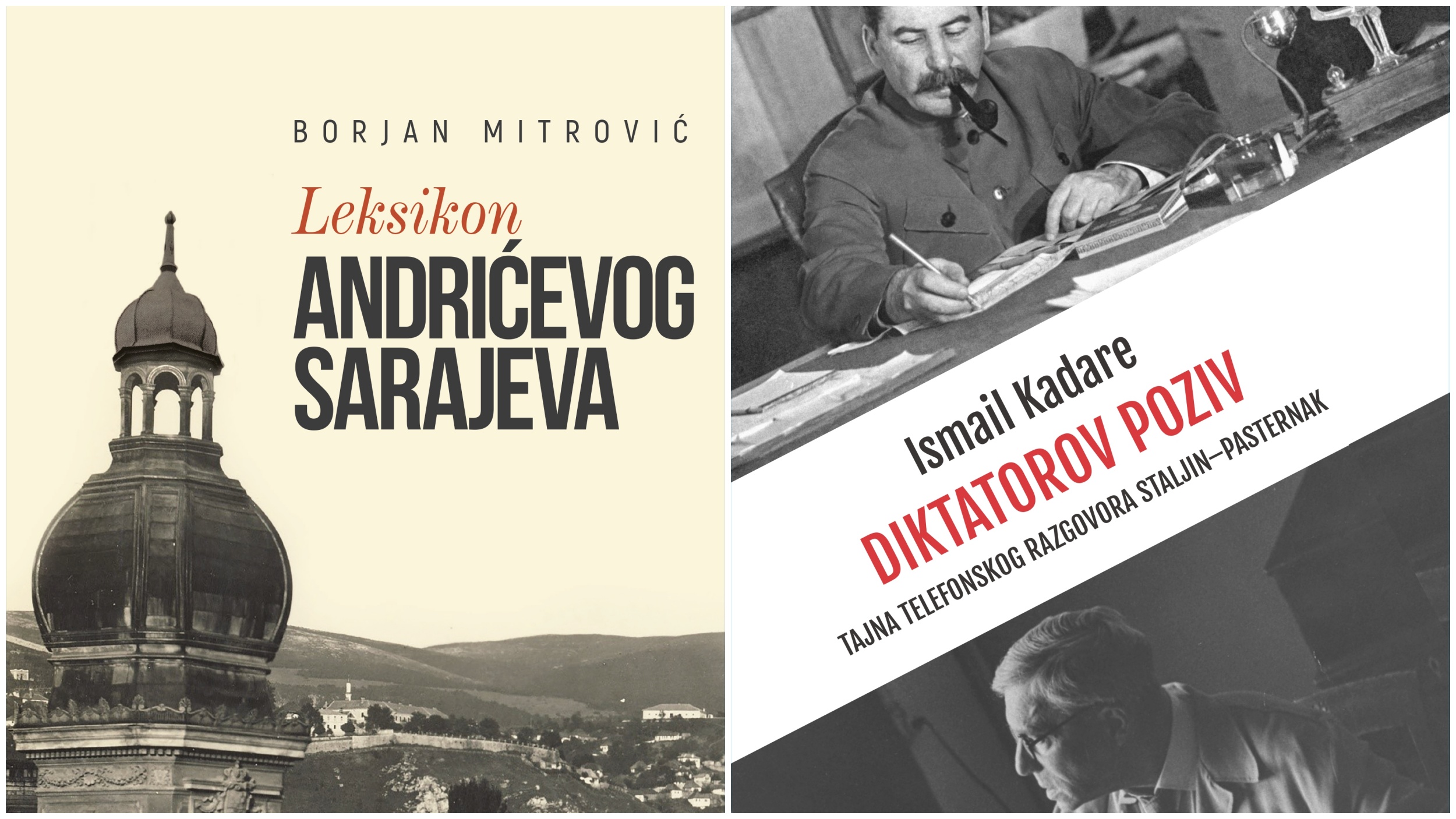 leksikon andrićevog sarajeva i diktatorov poziv knjiga korice kombo.jpg