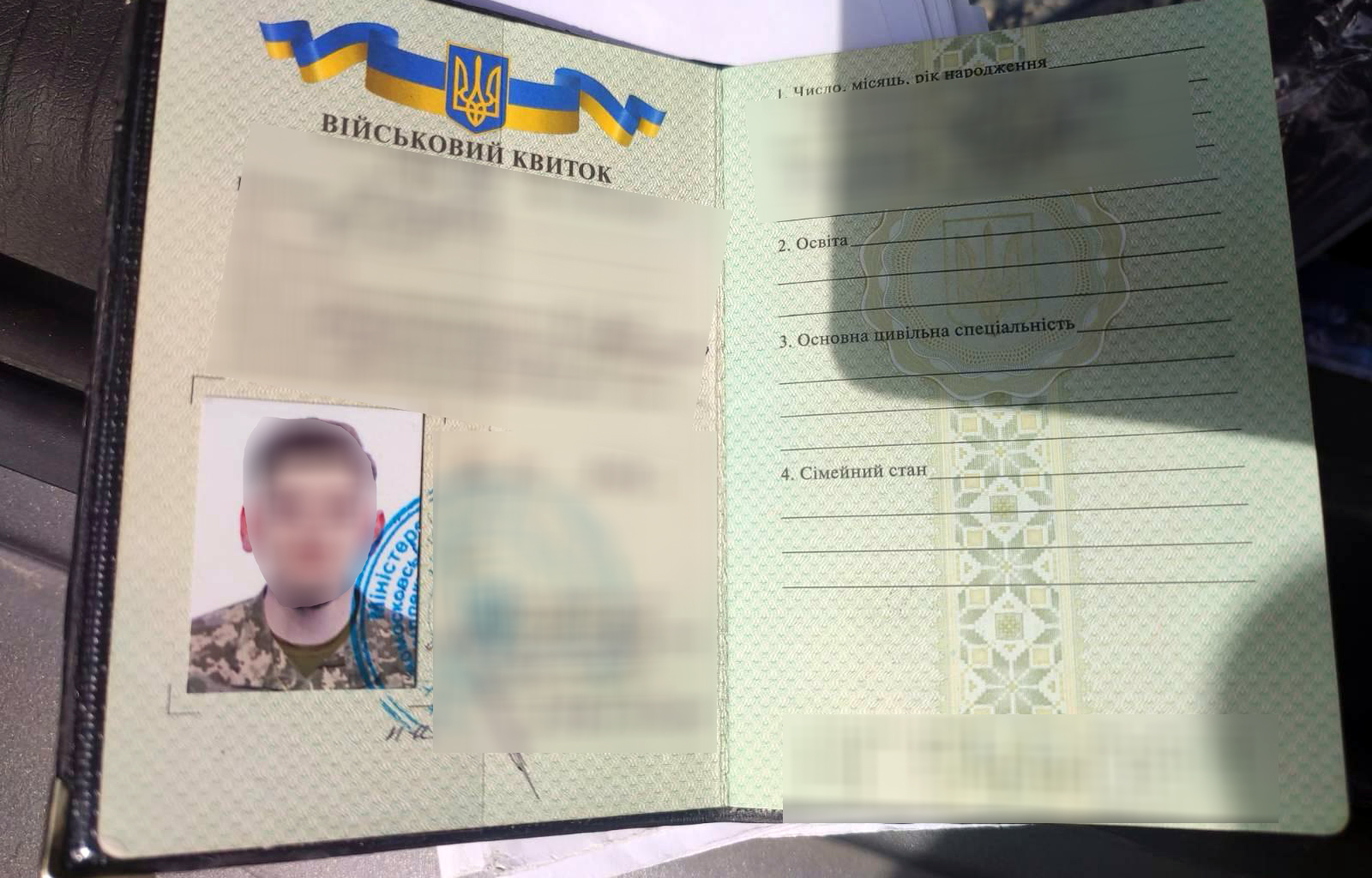 uhapšen F Đ učestvovanje u ratu ili oružanom sukobu u stranoj državi foto mup srbije (4).jpg