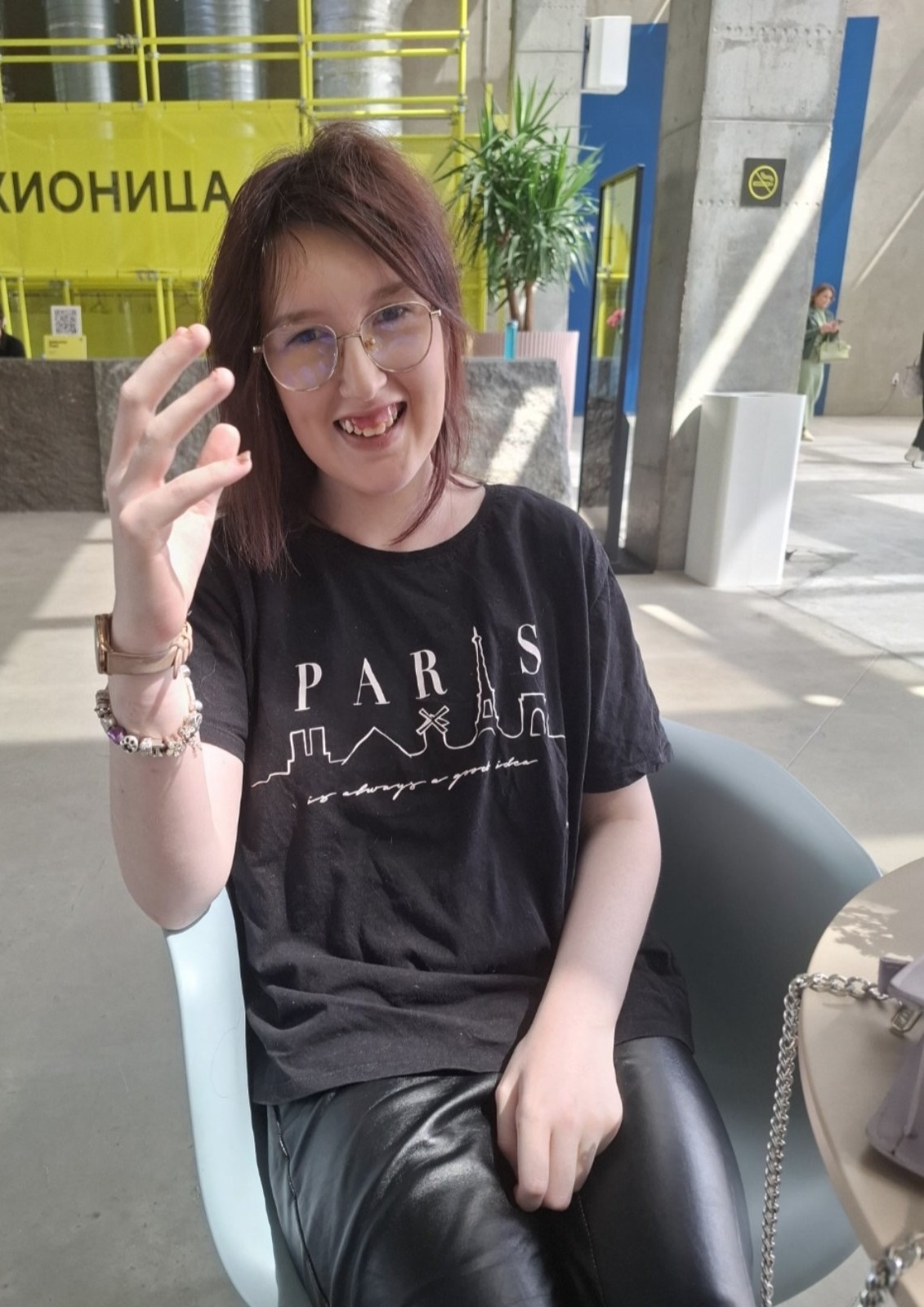 inđija sanja cerebralna paraliza preminula foto privatna arhiva (1).jpeg