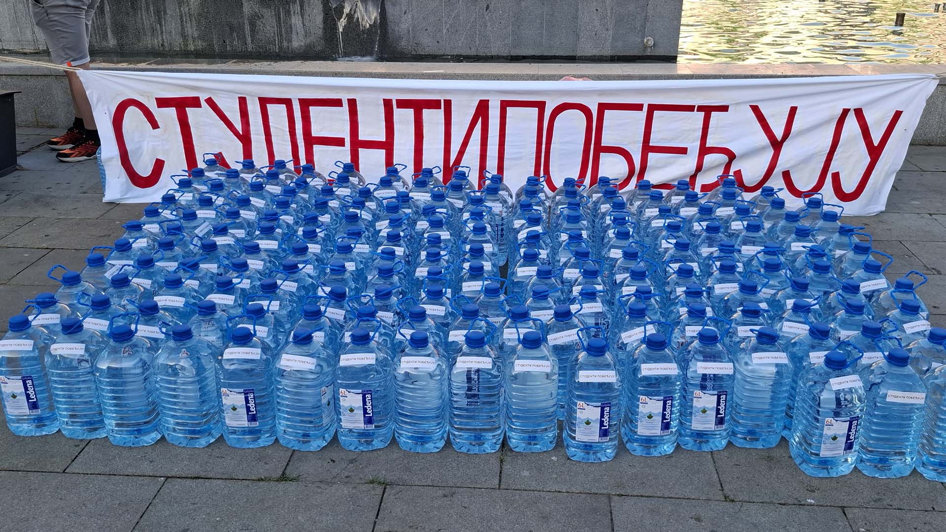 čačak studenti donacija kragujevac  foto epicentarpress