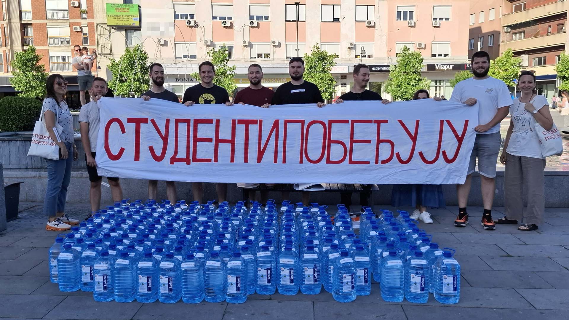 čačak studenti donacija kragujevac  foto epicentarpress