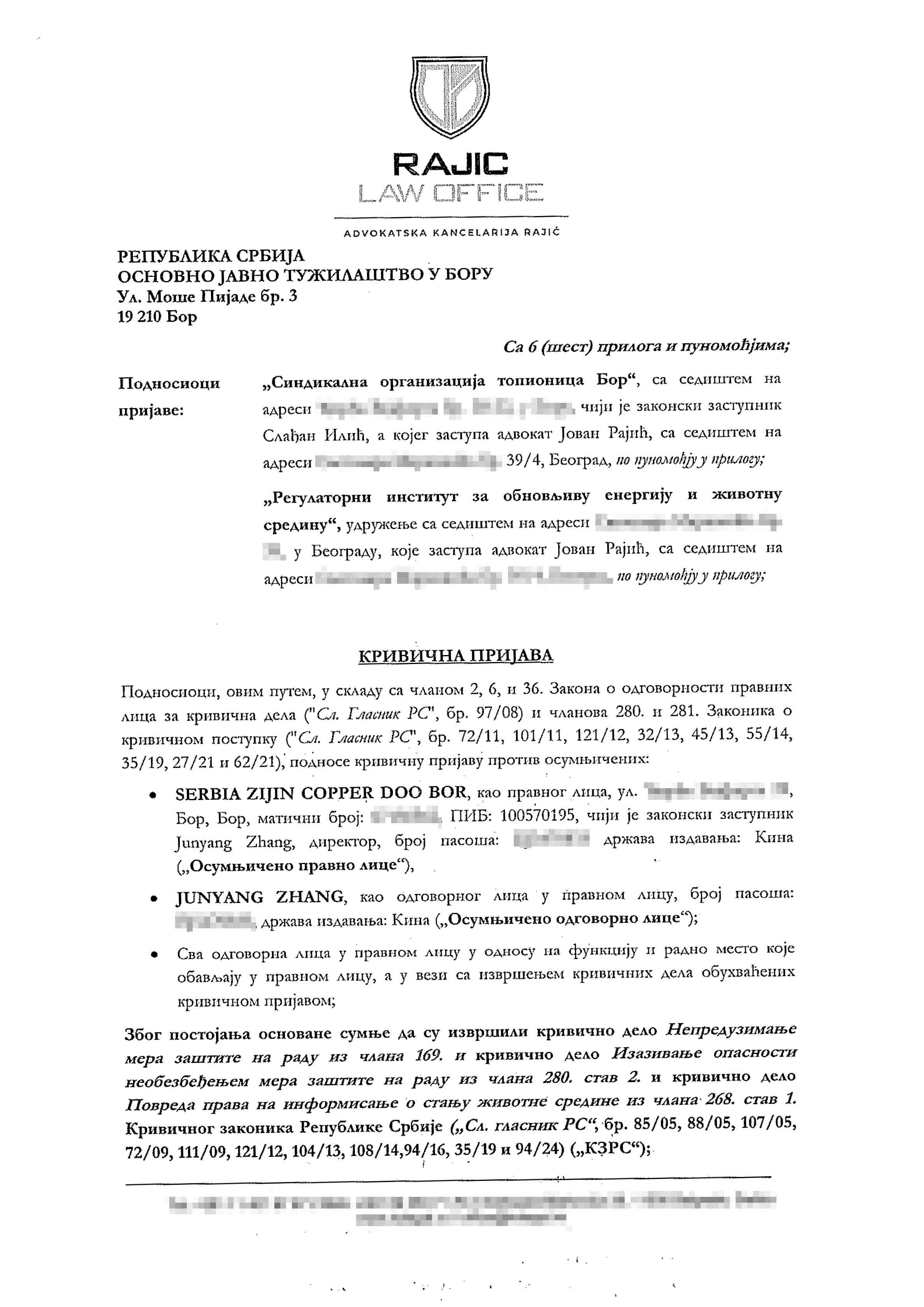 Krivična prijava_Bor Topionica_nepredzimanja mere zaštita na radu_23.03.26.-1.jpg