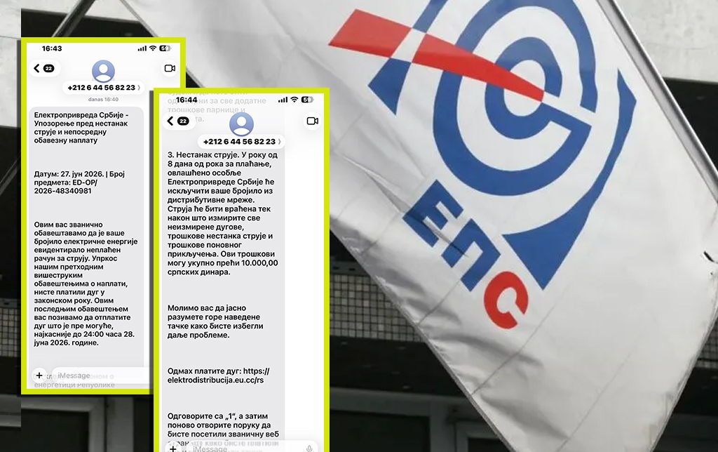 EPS lazni sms 1.jpg  EPS Upozorenje na sms prevaru