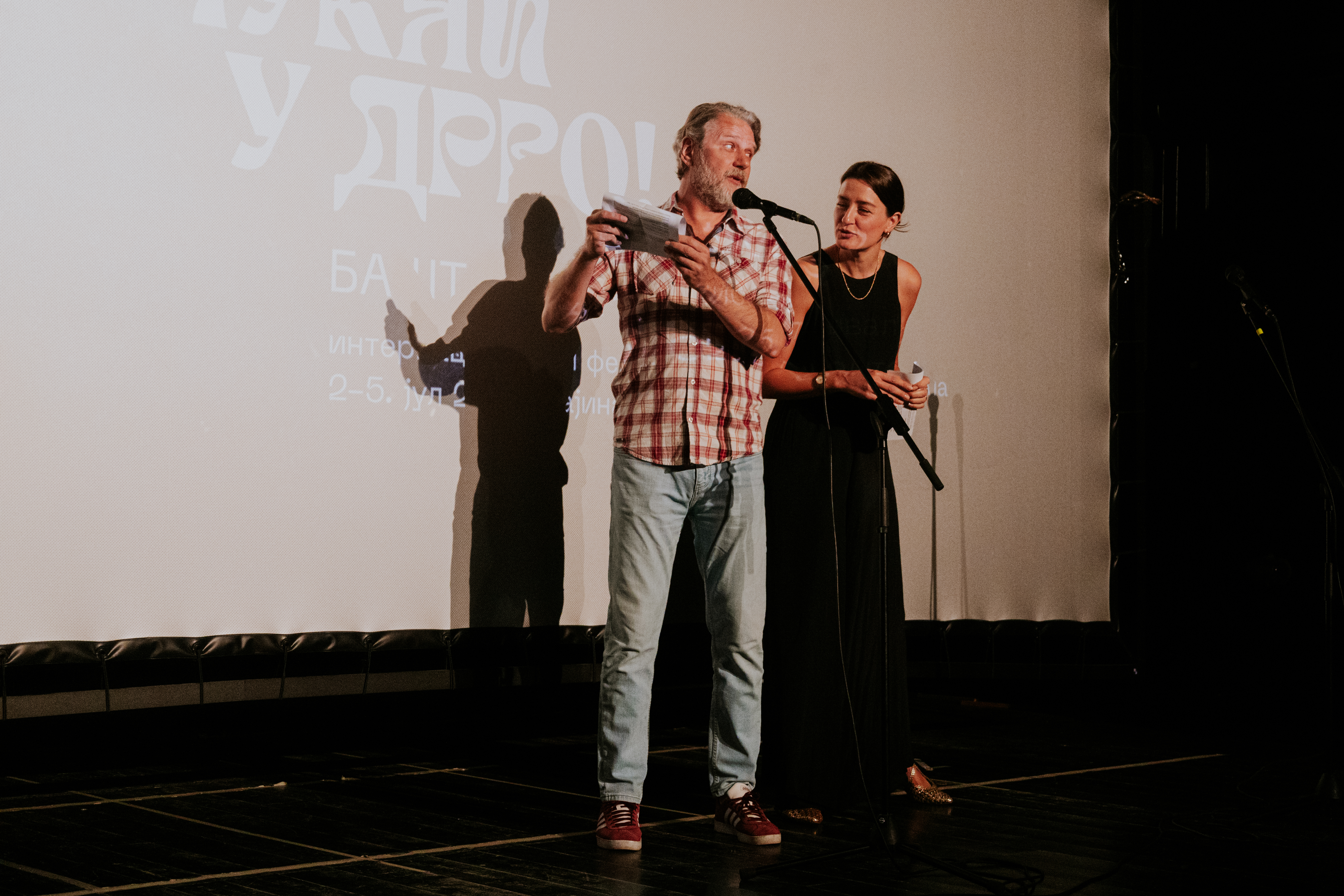 Dragan Mićanović i Marija Maša Lero, Foto_Tanja Drobnjak.jpg
