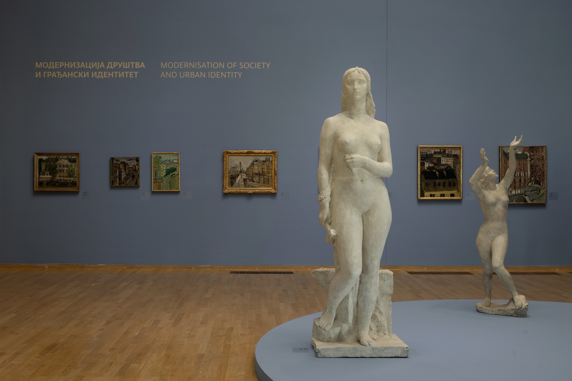 Izložba Prekretnice ka modernosti Umetnost društva 1900-1945, foto Bojana Janjić, MSUB (3).jpg
