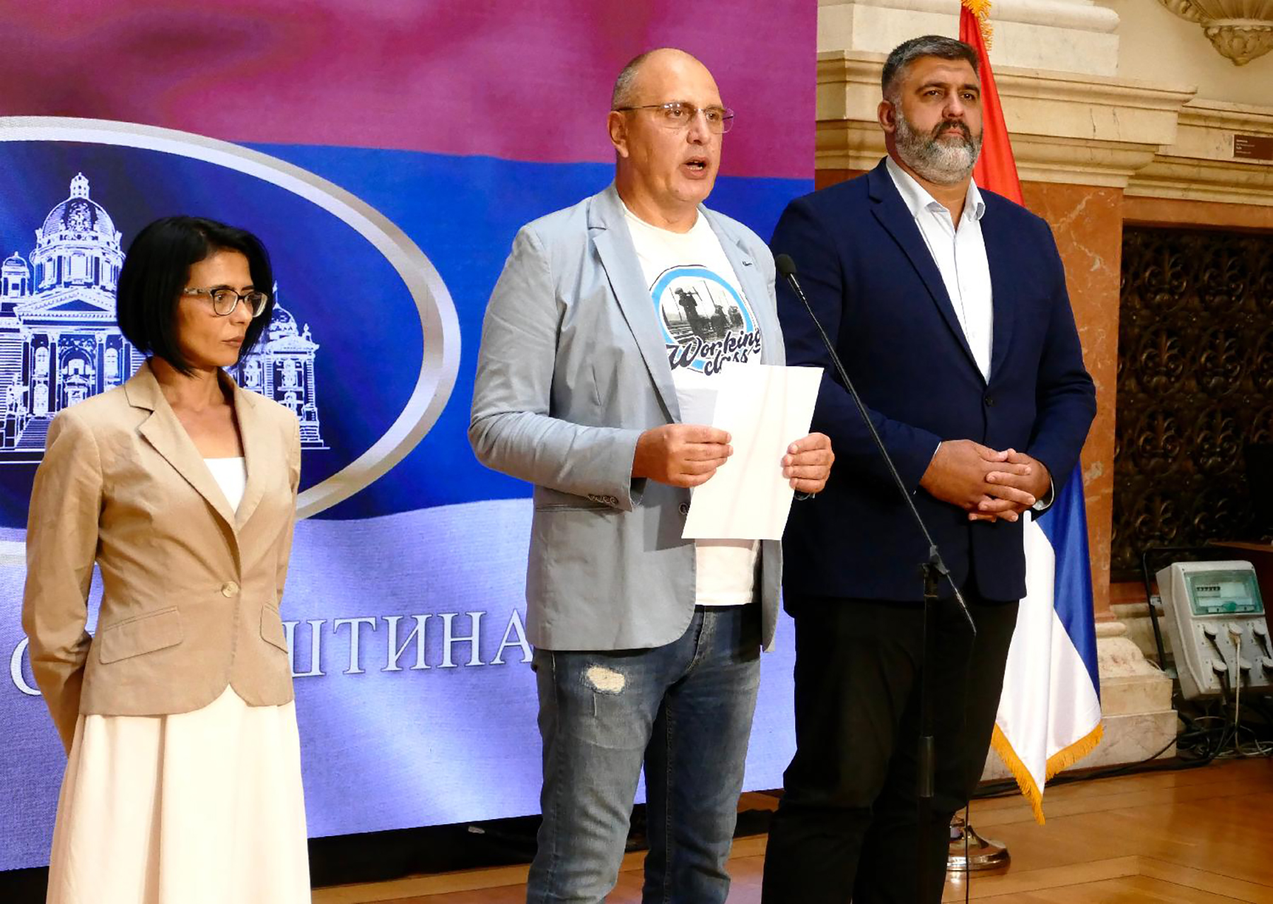Mesto: BeogradDatum: 2026-08-25 11:42:31.0Dogadjaj: POLITIKA - Konferencija za novinare poslanika Radničke partije u Skupštini Srbije.Fotoreporter: Ognjen StevanovićLičnosti: Željko Veselinović, Irena Živković, Đorđo ĐorđićIzvor: FoNet