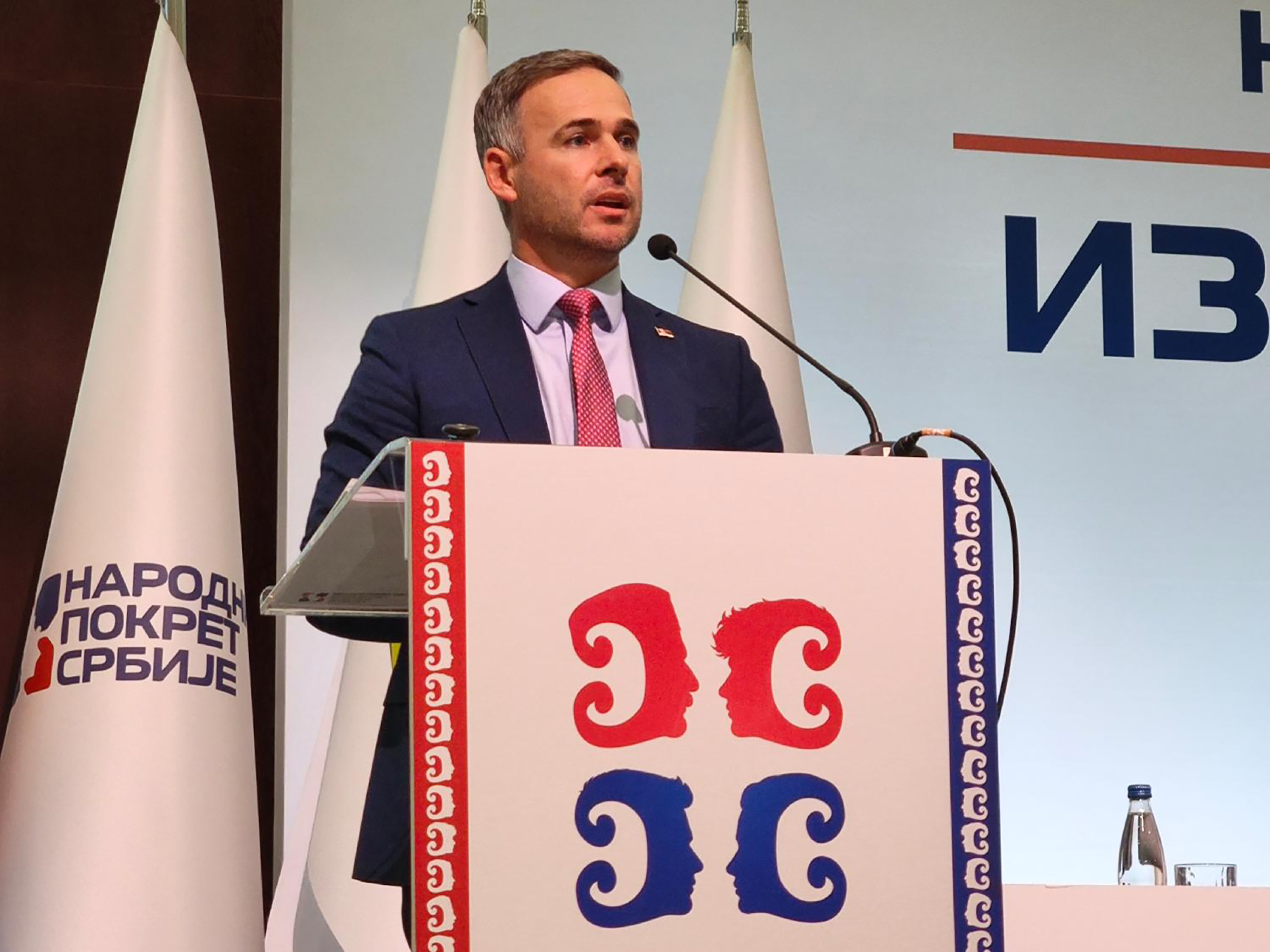 Sednica Glavnog odbora Narodnog pokreta Srbije FoNet Aleksandar Mijalović (6).jpg