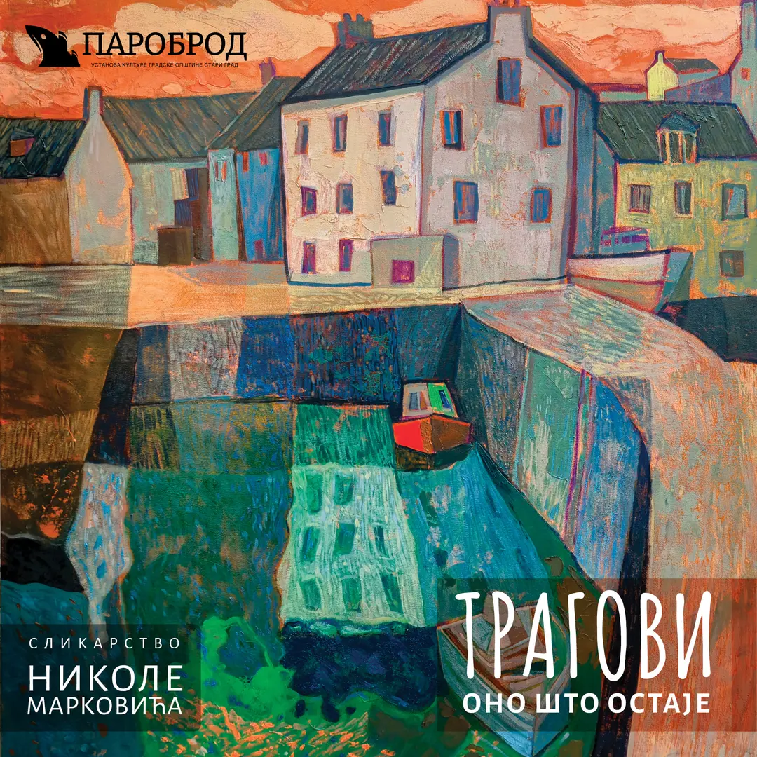 1787864805168-tragovi-ono-sto-ostaje-nikola-markovic-2026-09-07-original