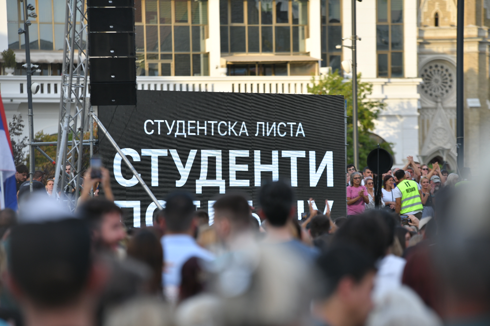 Novi Sad 10.09.2026. Studentska kampanja, studentski miting, početak studentske predizborne kampanje Foto: Nenad Mihajlović/Nova.rs BEZ POTPISA