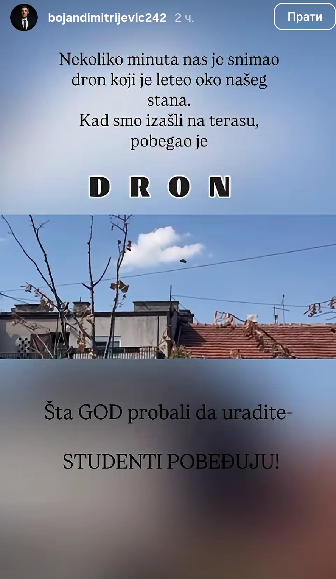 Foto: Printskrin/Instagram/ bojandimitrijevic242