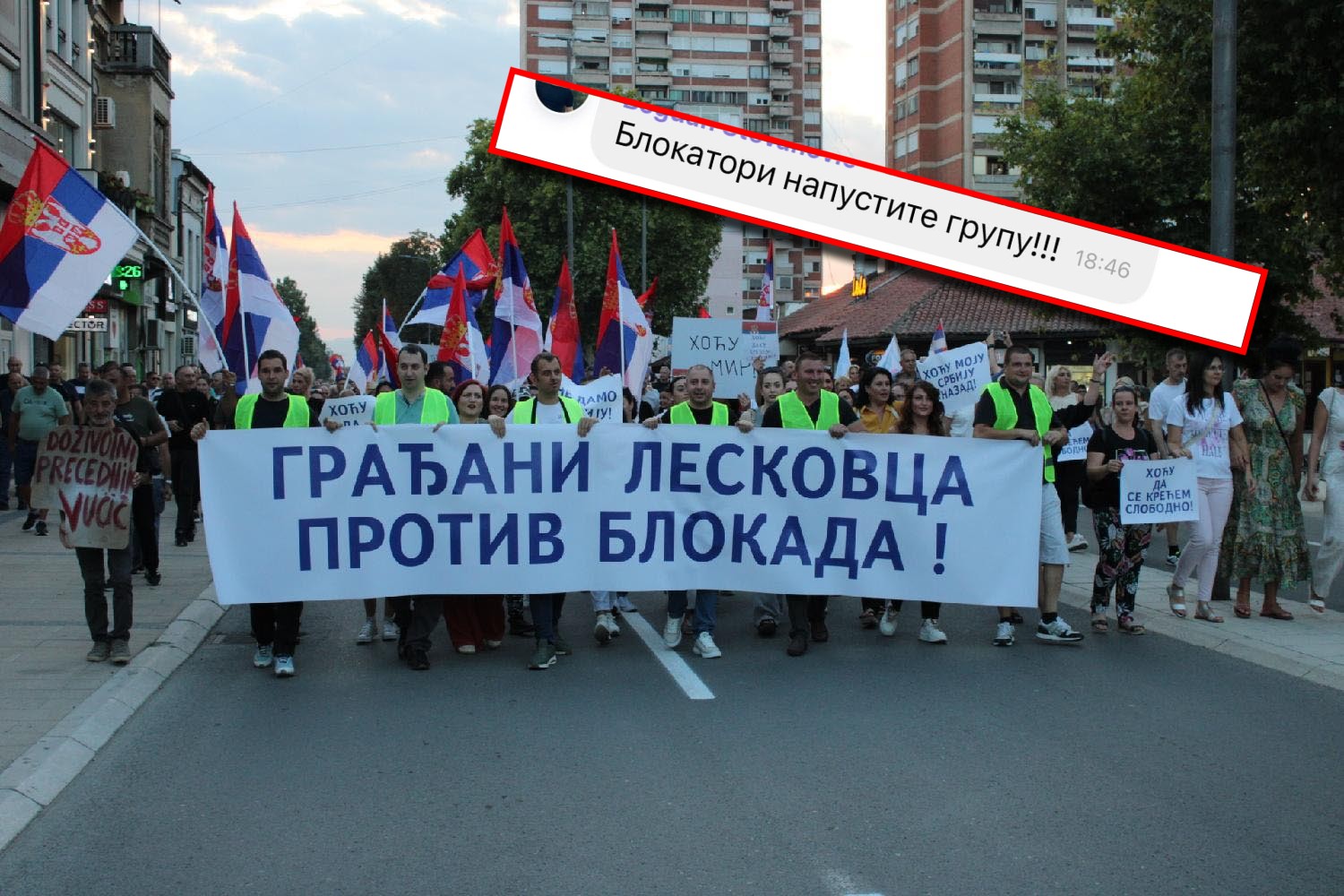 Mesto: Leskovac
Datum: Thu Aug 21 00:35:49 CEST 2025
Dogadjaj: DRUŠTVO/POLITIKA/OPŠTINE - Protestna šetnja pristalica Srpske napredne stranke (SNS) u Leskovcu pod parolom "Građani Leskovca protiv blokada"
Fotoreporter: Ljiljana Stojanović
Izvor: FoNet