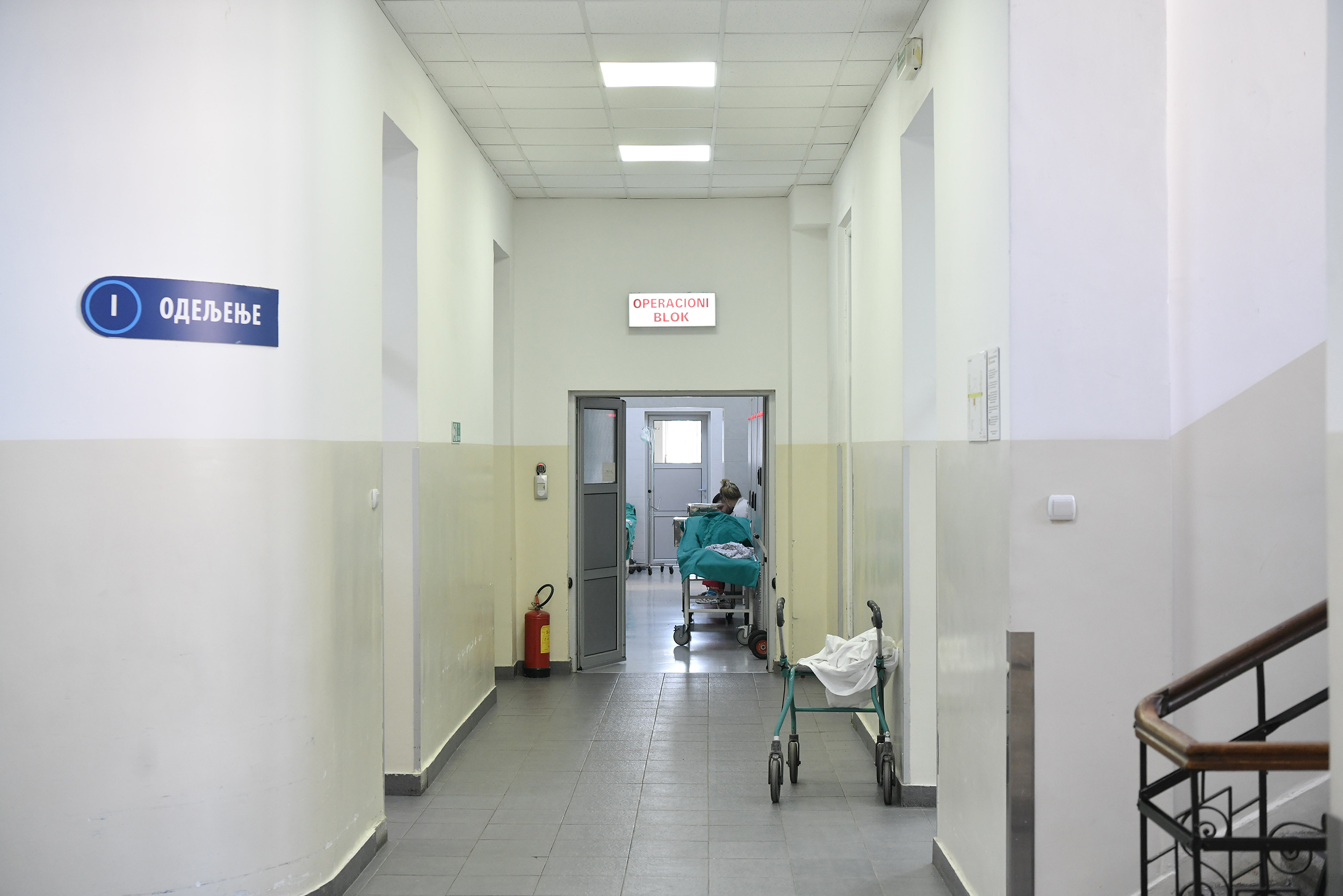 Urgentni centar prva hirurška klinika, bolnica, čekaonica, pacijenti