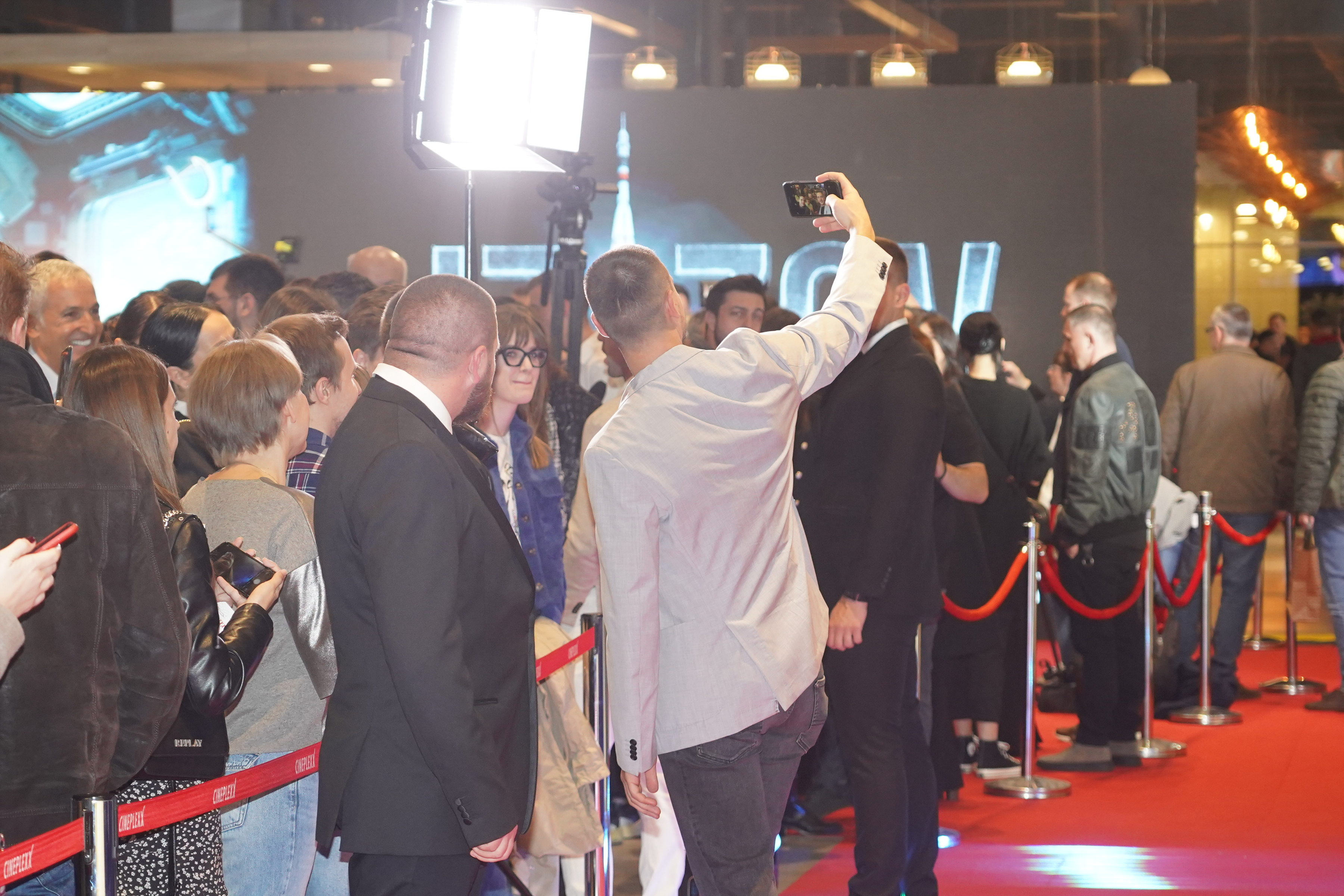 The premiere of the film "Challenge" was held at the cinema Cineplexx Galerija Beograd.Premijera filma "Izazov" odrzana je u bioskopu  Cineplexx Galerija Beograd.