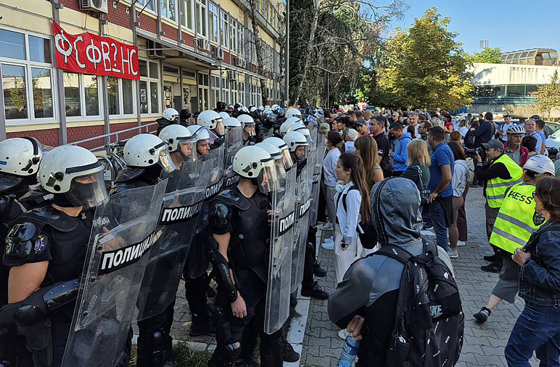 dif_policija