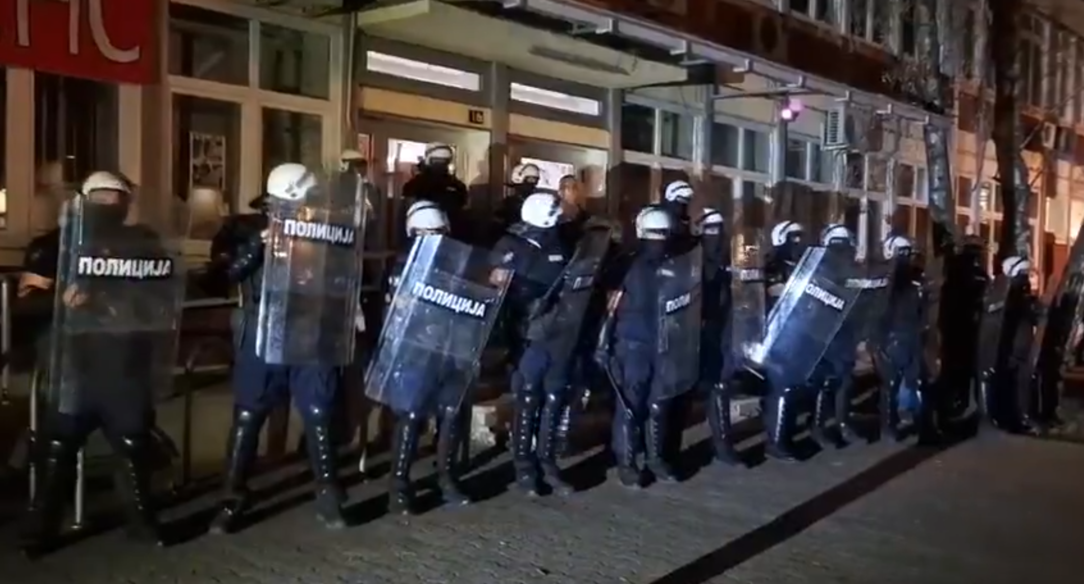 Policija