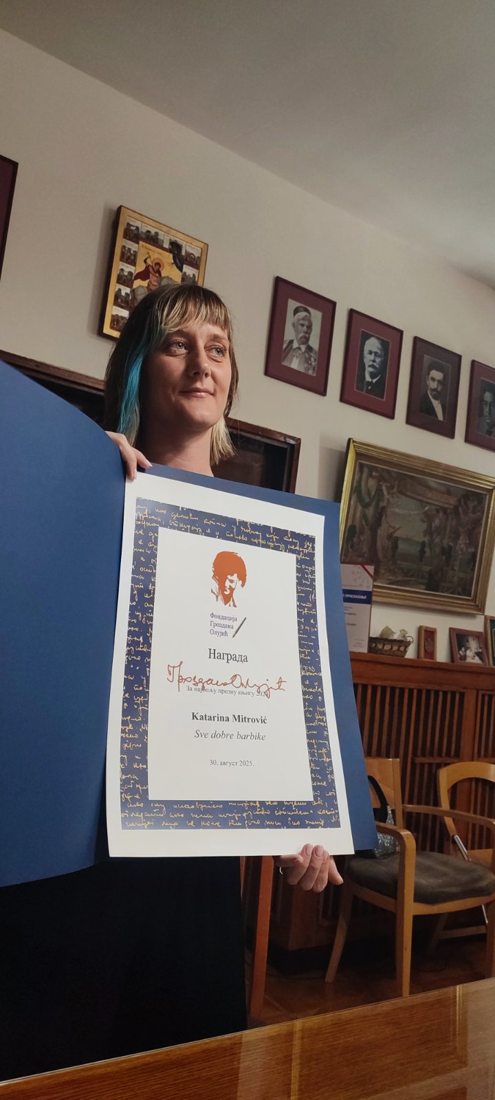 viber_image_2025-09-03_13-40-10-085